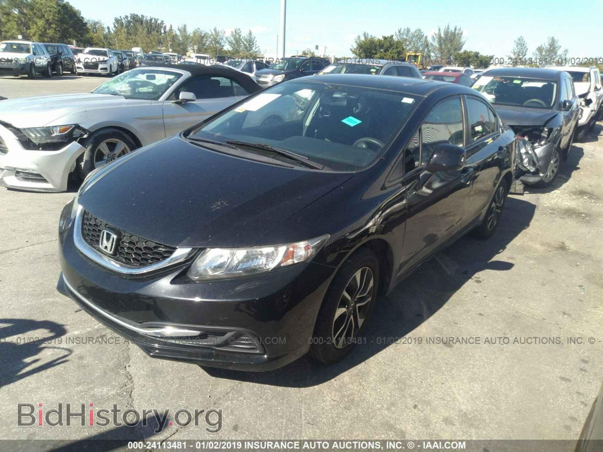 2013 HONDA CIVIC - VIN: 19XFB2F87DE097773 - Photo 2