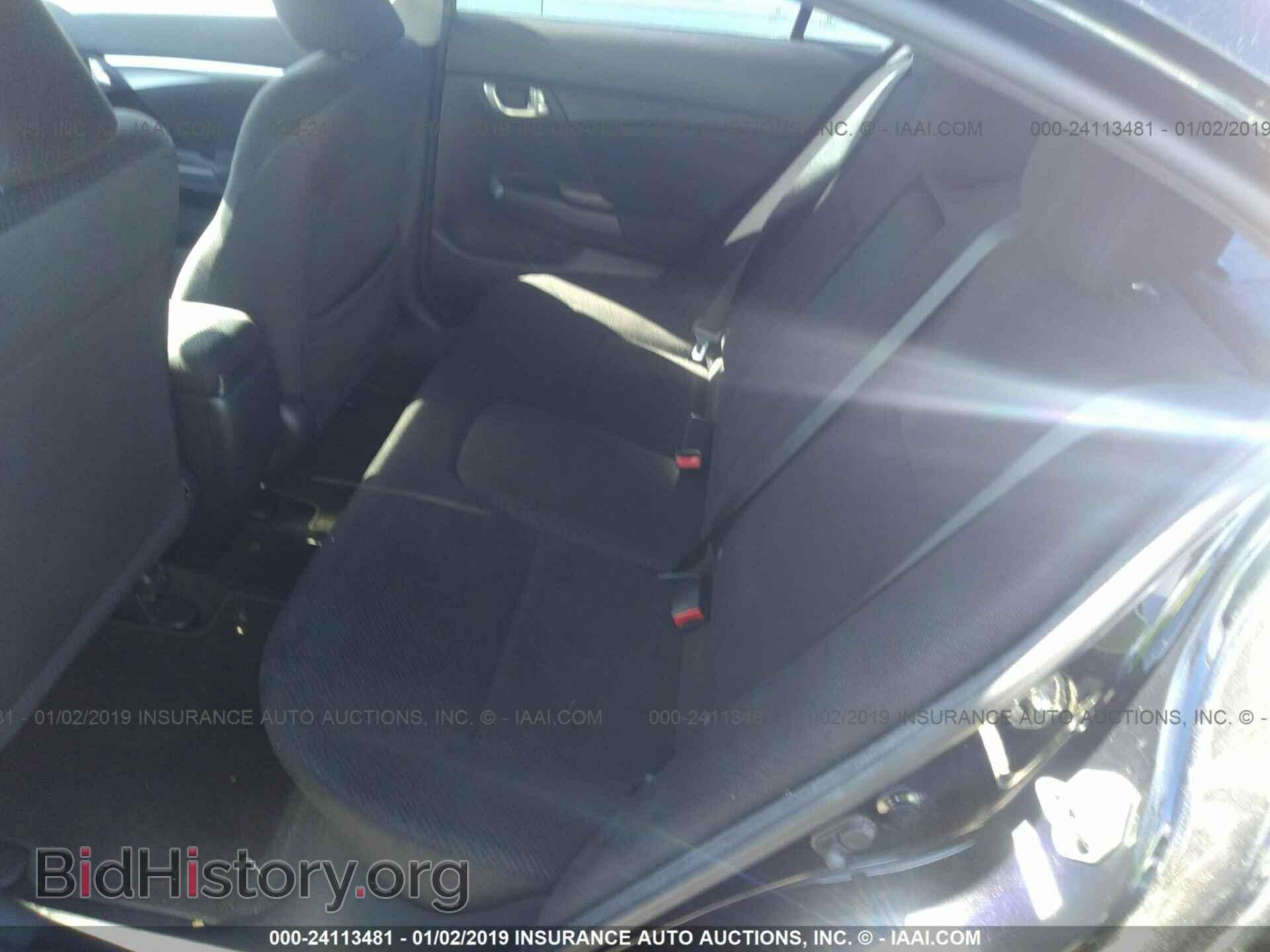 2013 HONDA CIVIC - VIN: 19XFB2F87DE097773 - Photo 8