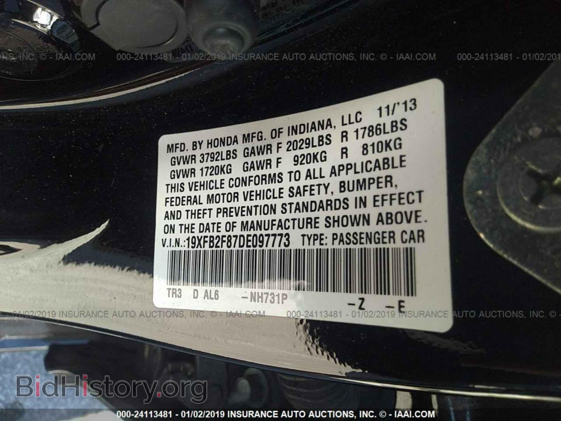 2013 HONDA CIVIC - VIN: 19XFB2F87DE097773 - Photo 9