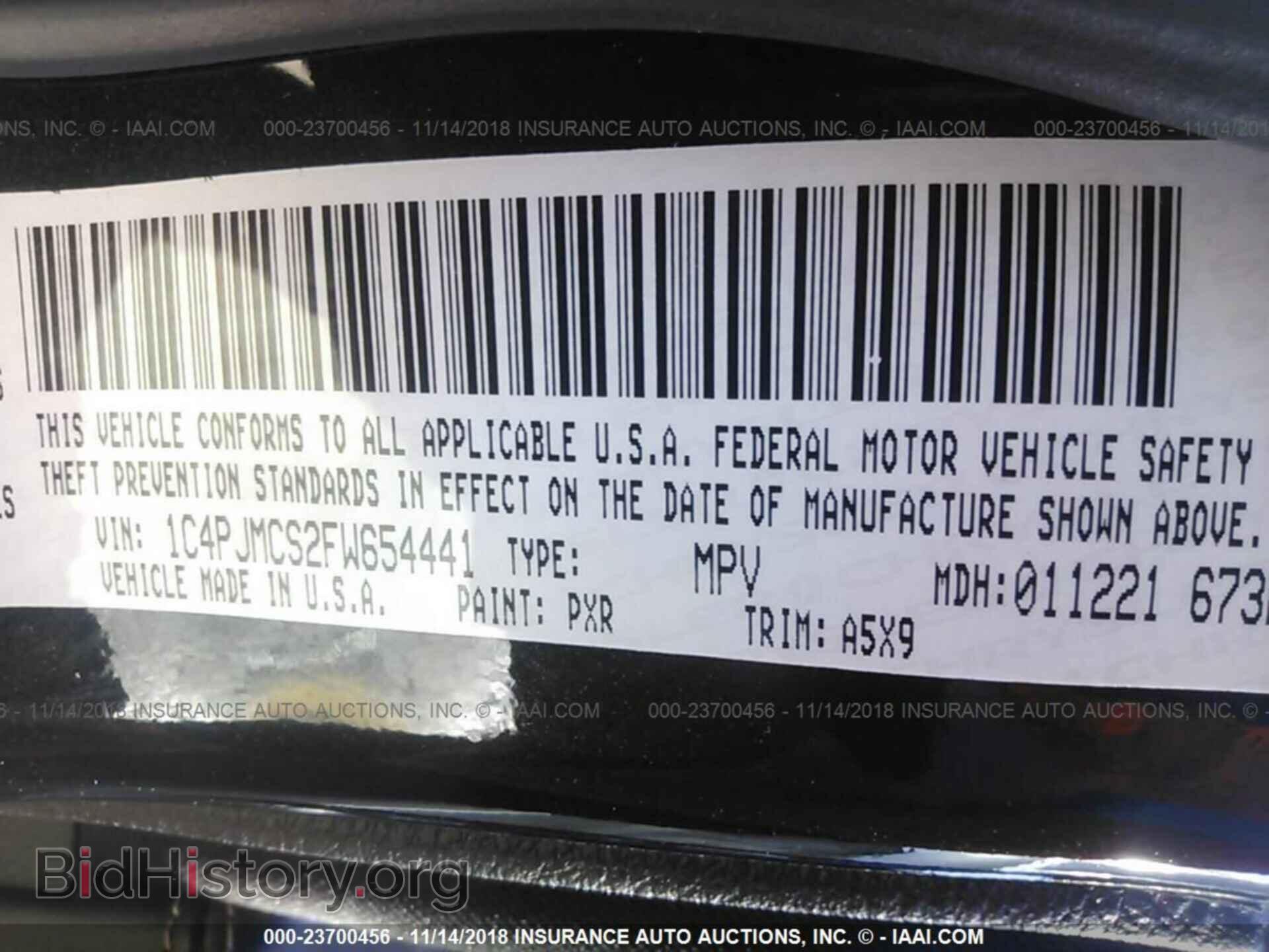 2015 JEEP CHEROKEE - VIN: 1C4PJMCS2FW654441 - Photo 9