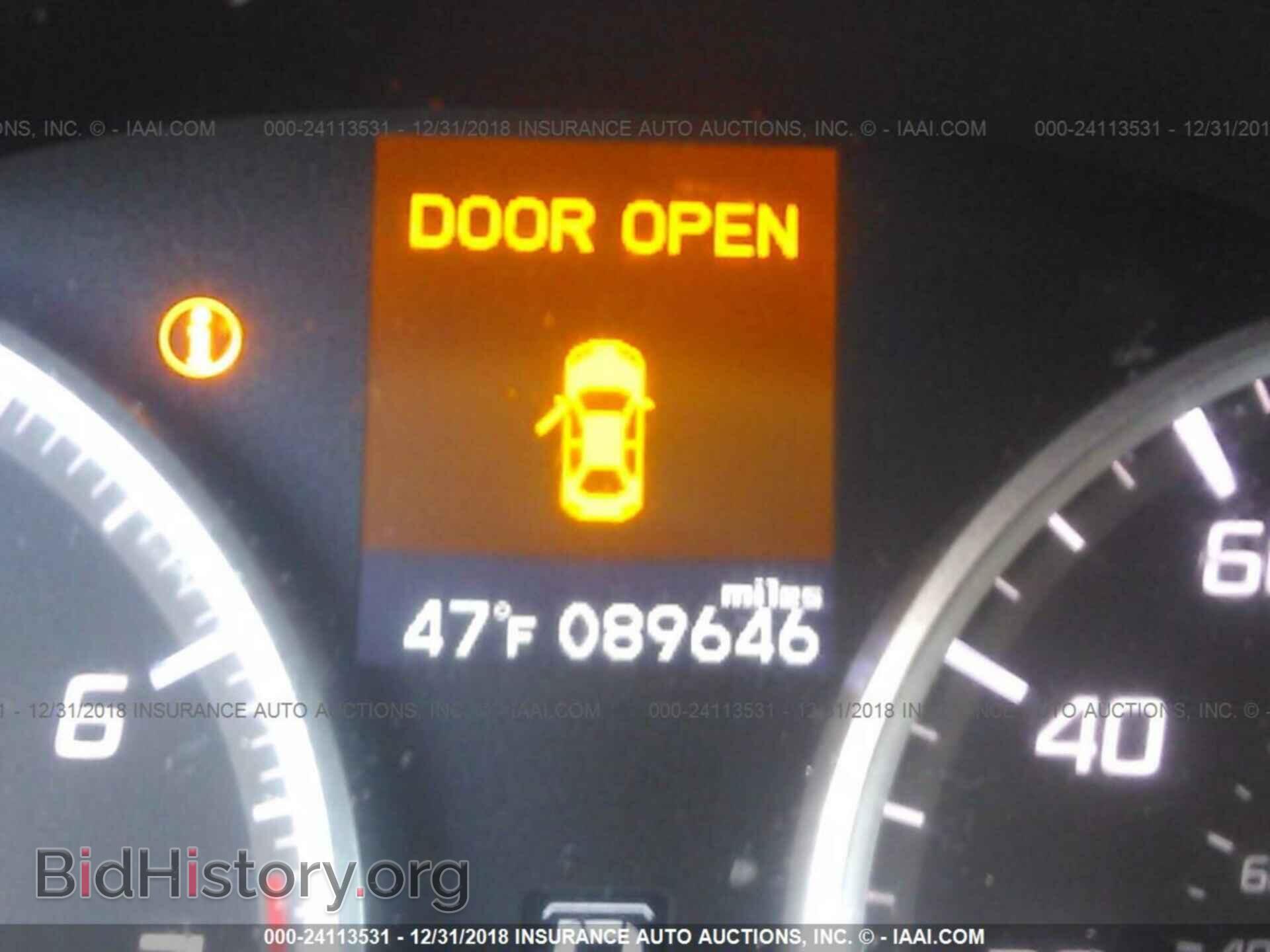 2013 ACURA ILX - VIN: 19VDE1F71DE001435 - Фото 7