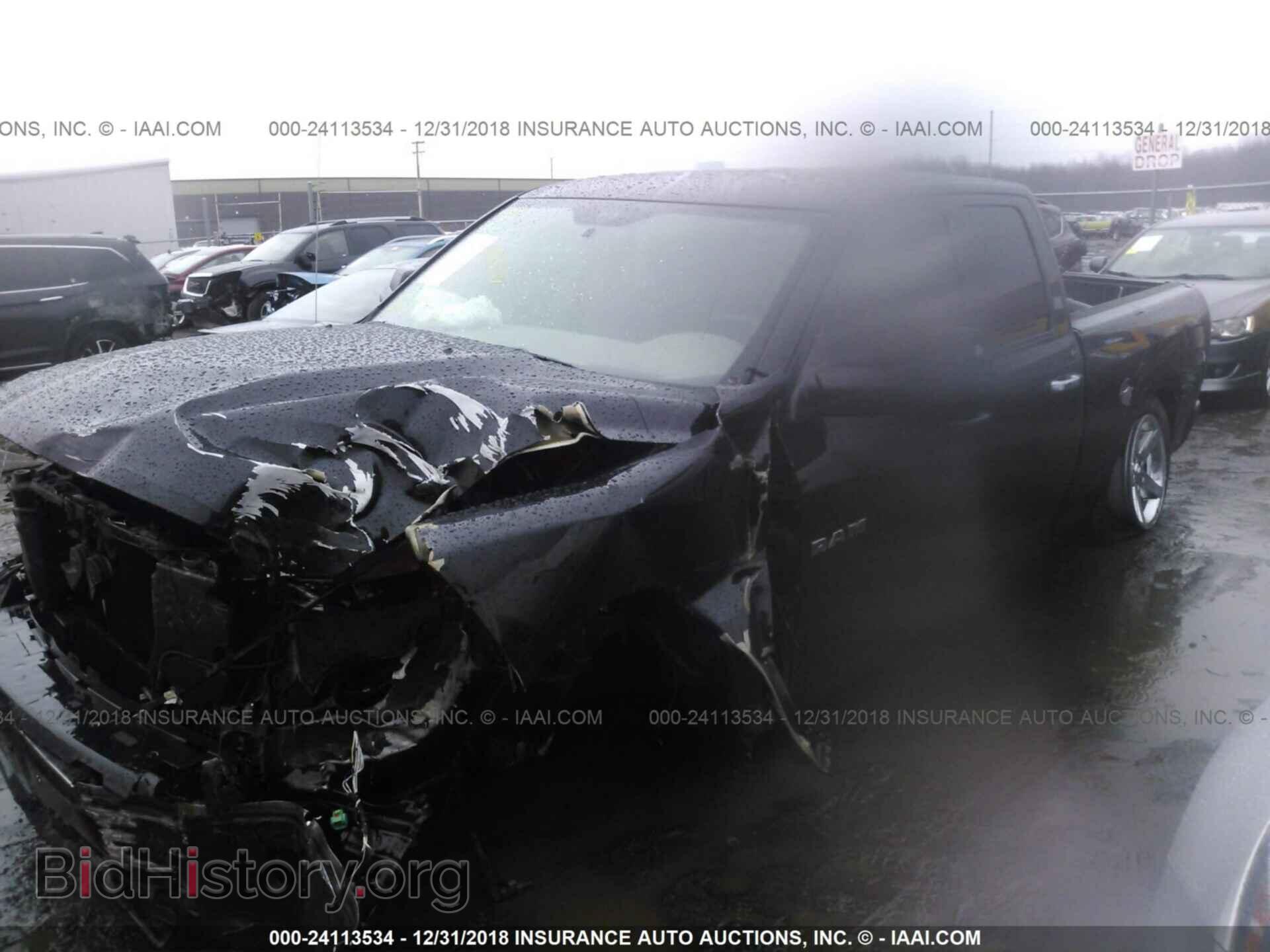 2010 DODGE RAM 1500 - VIN: 1D7RV1GT2AS146975 - Фото 2