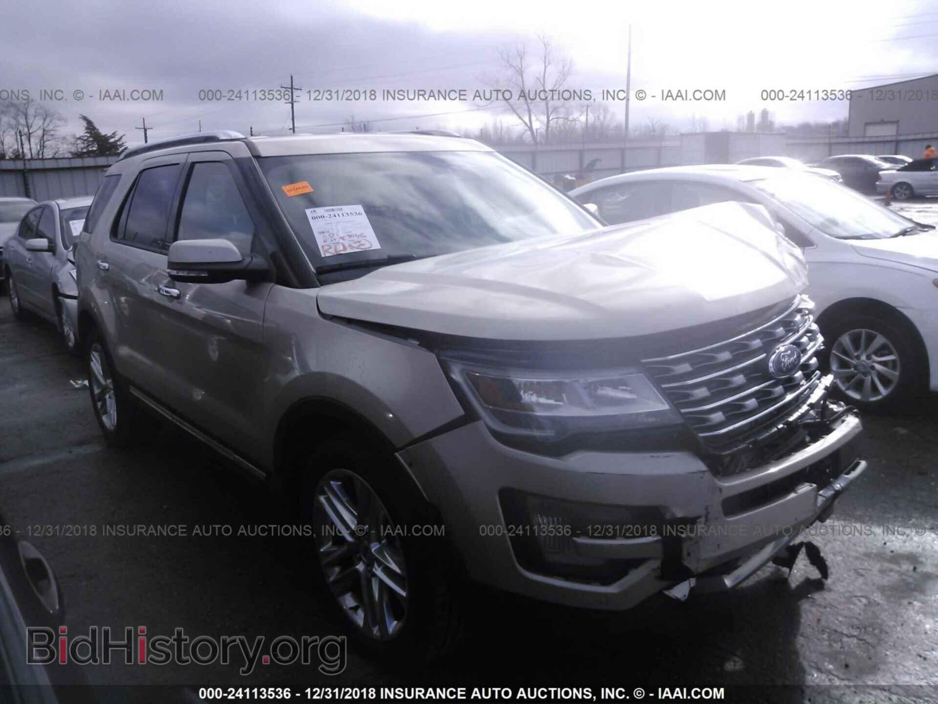 Photo 1FM5K7F87HGE37577 - FORD EXPLORER 2017