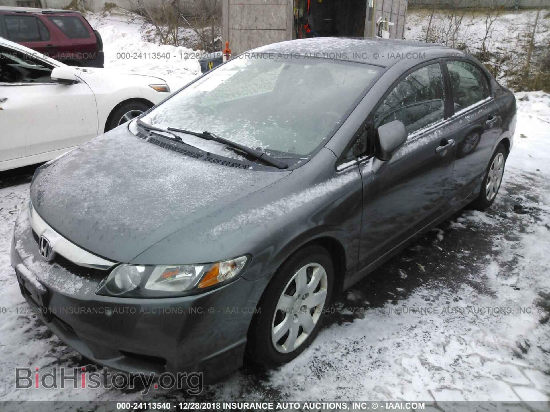 2011 HONDA CIVIC - VIN: 19XFA1F58BE005375 - Фото 2