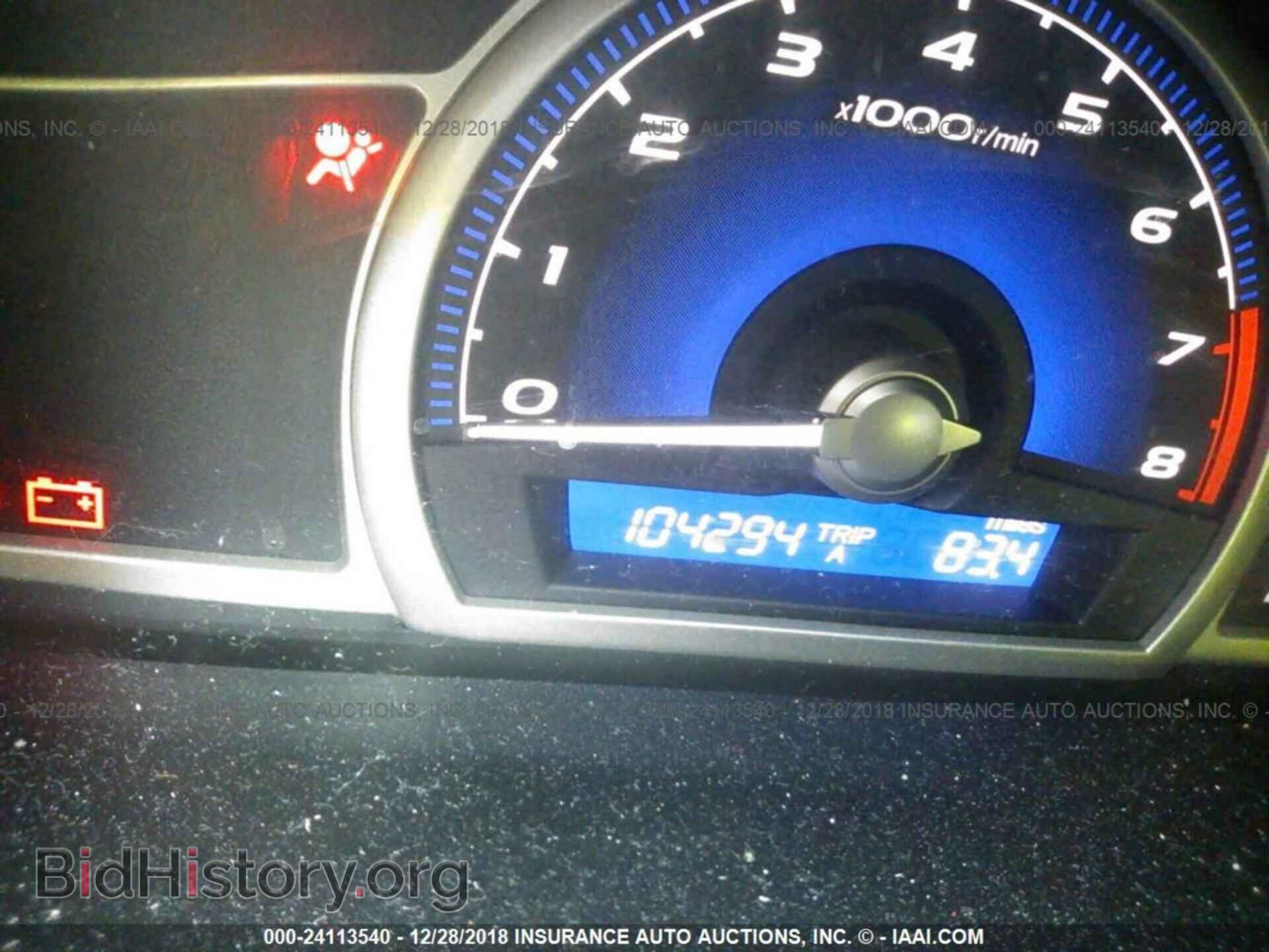 2011 HONDA CIVIC - VIN: 19XFA1F58BE005375 - Фото 7