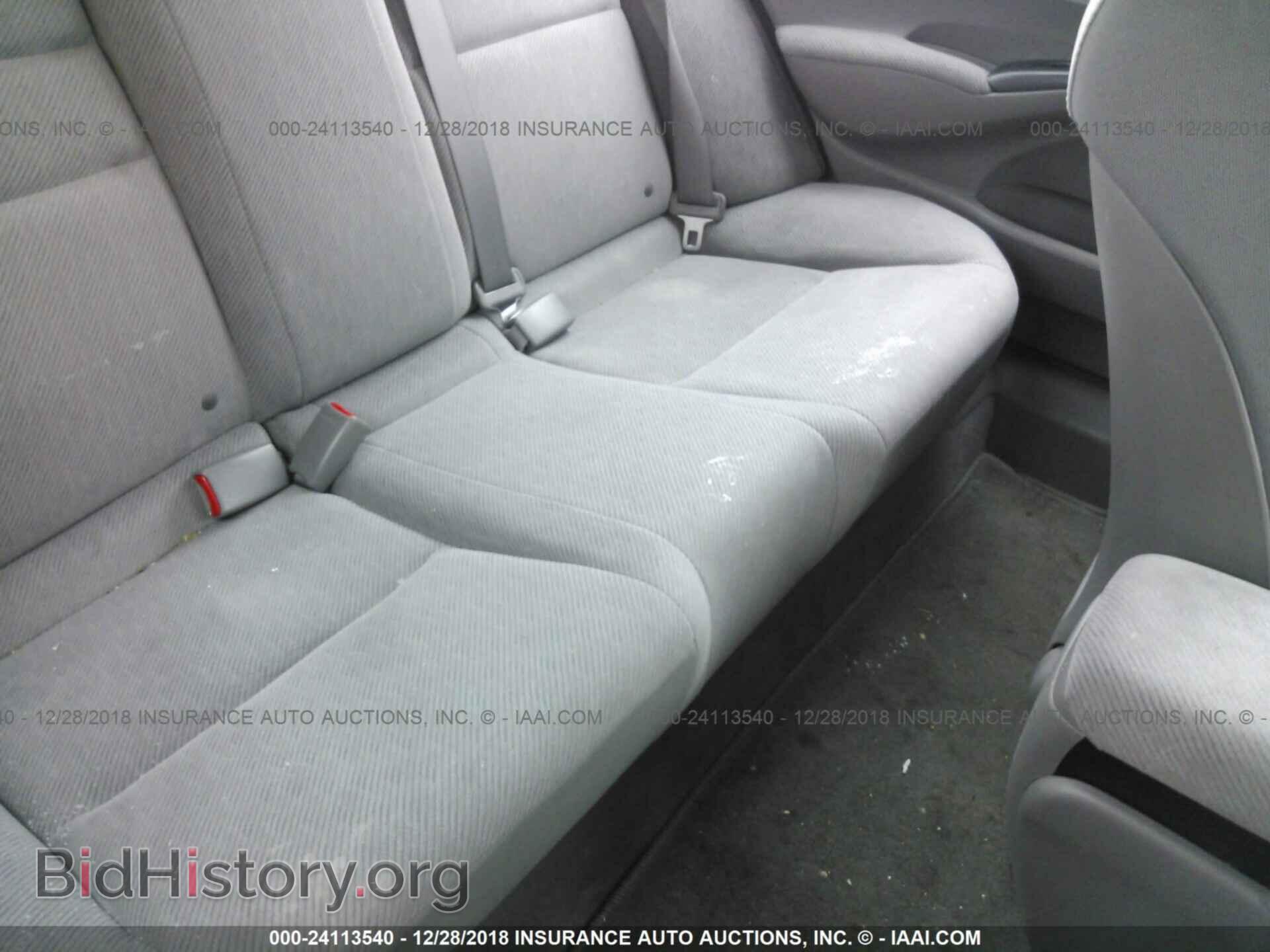 2011 HONDA CIVIC - VIN: 19XFA1F58BE005375 - Фото 8
