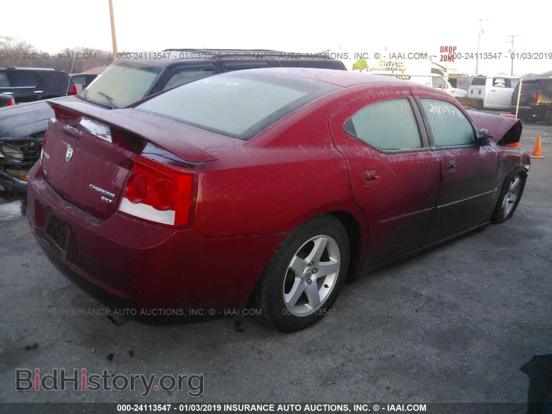 2010 DODGE CHARGER - VIN: 2B3CA3CV6AH240039 - Фото 4