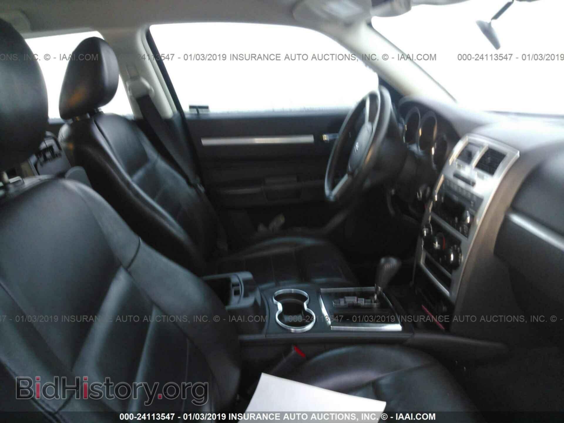 2010 DODGE CHARGER - VIN: 2B3CA3CV6AH240039 - Фото 5