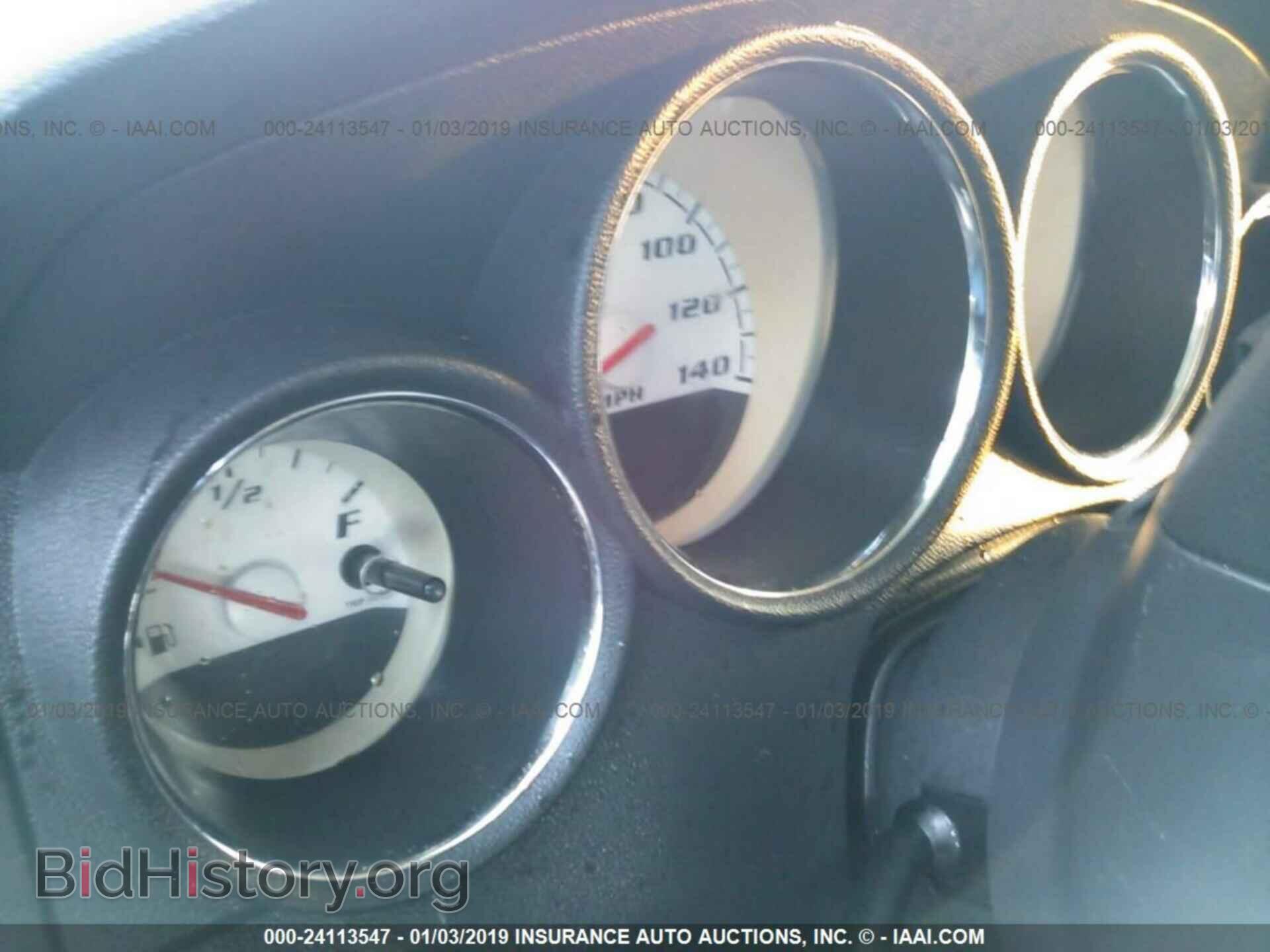 2010 DODGE CHARGER - VIN: 2B3CA3CV6AH240039 - Фото 7