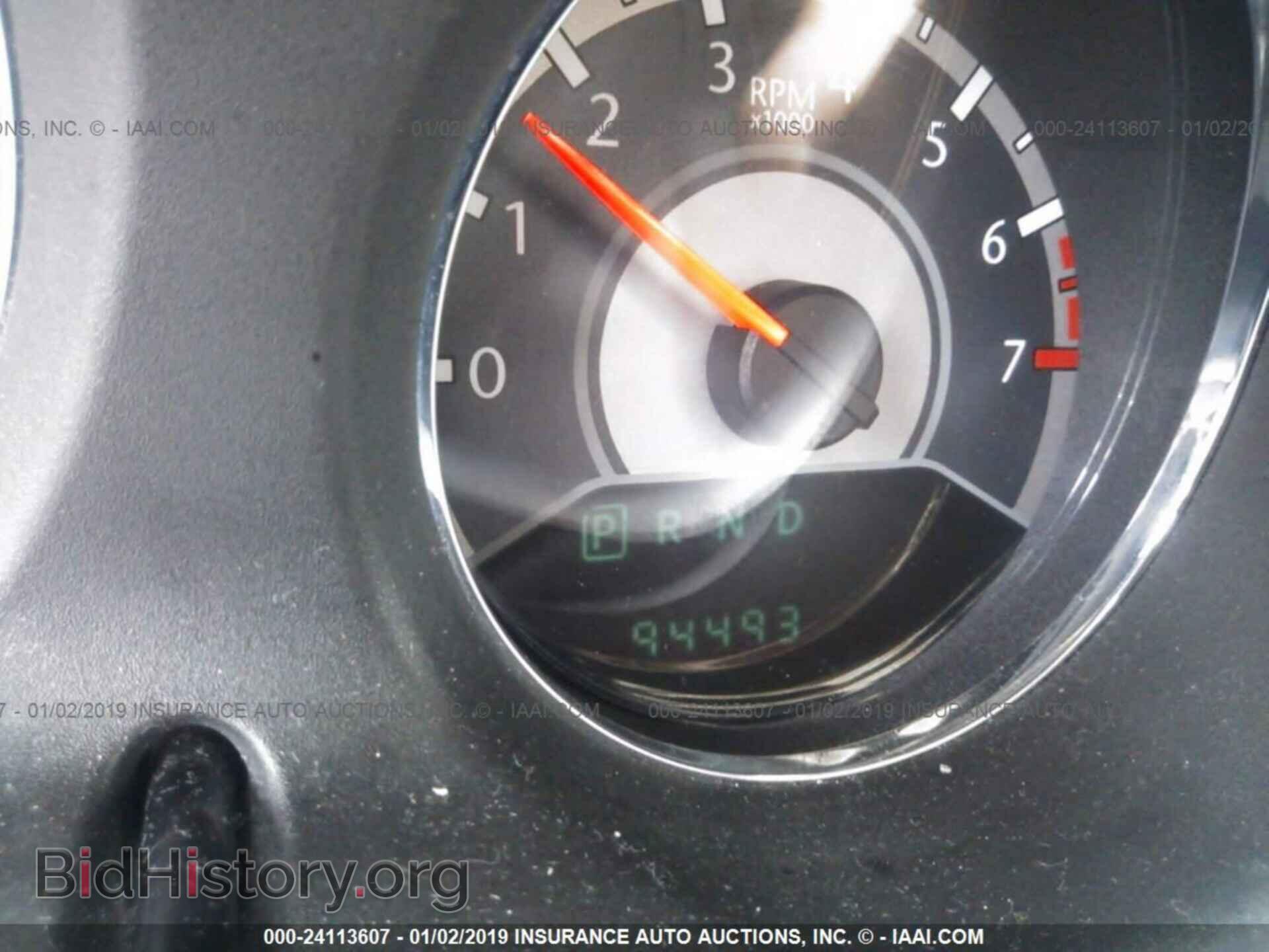 2012 CHRYSLER 200 - VIN: 1C3CCBBB9CN267356 - Фото 7
