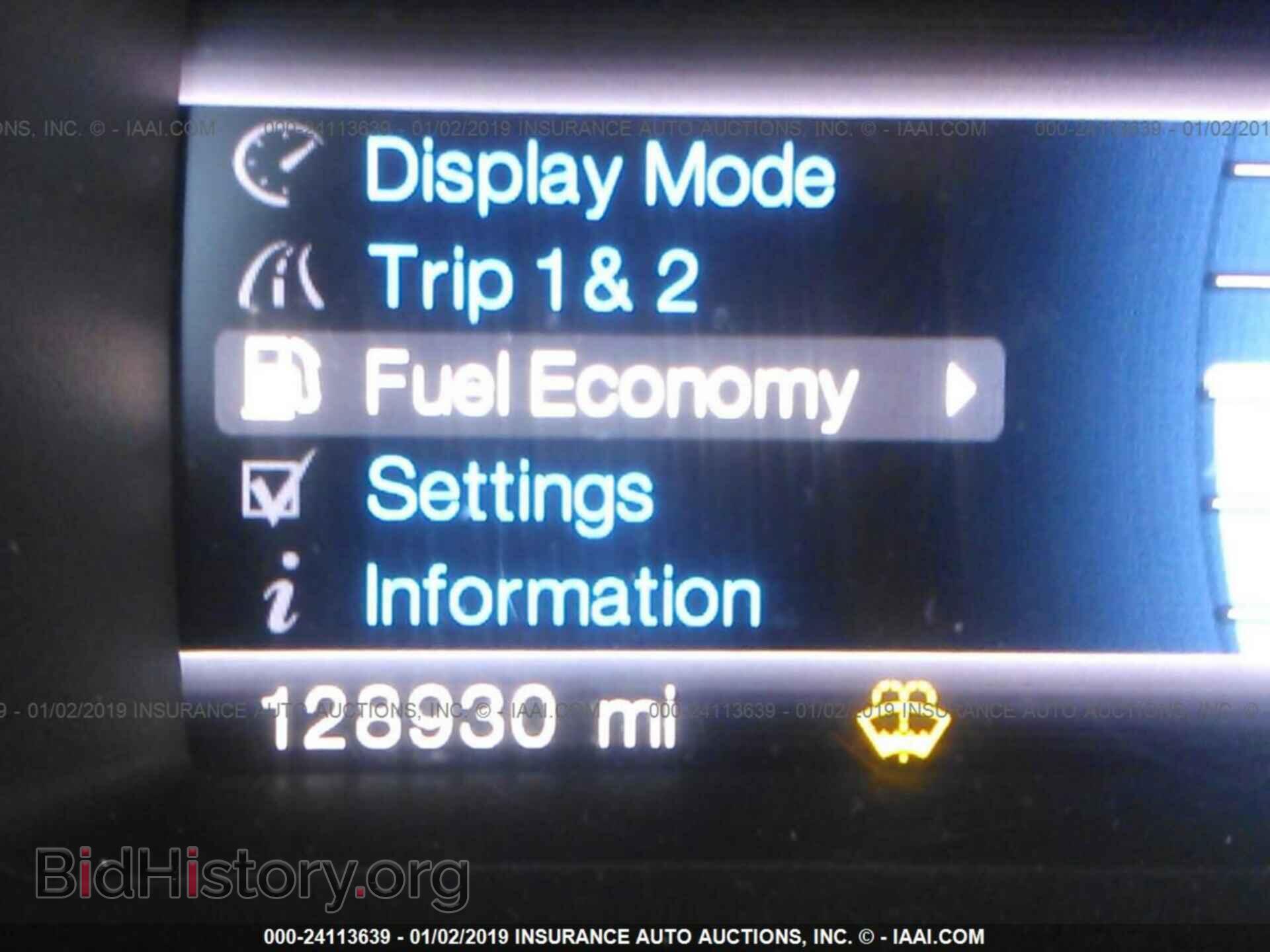 2013 FORD EDGE - VIN: 2FMDK4KCXDBC38433 - Фото 7