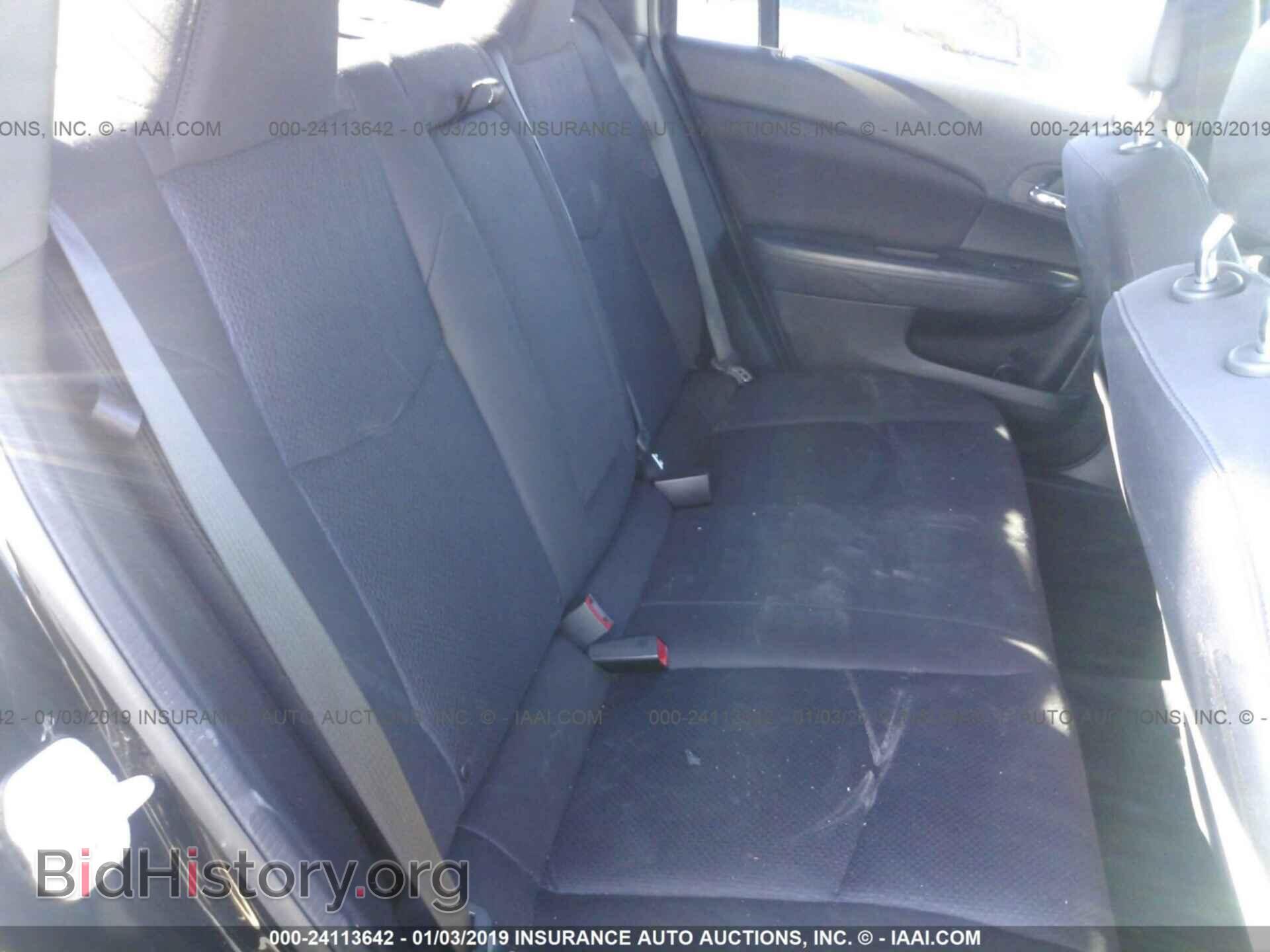 2013 CHRYSLER 200 - VIN: 1C3CCBBG8DN745585 - Photo 8