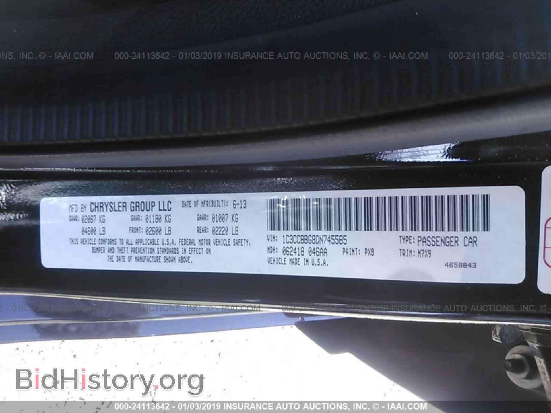 2013 CHRYSLER 200 - VIN: 1C3CCBBG8DN745585 - Photo 9