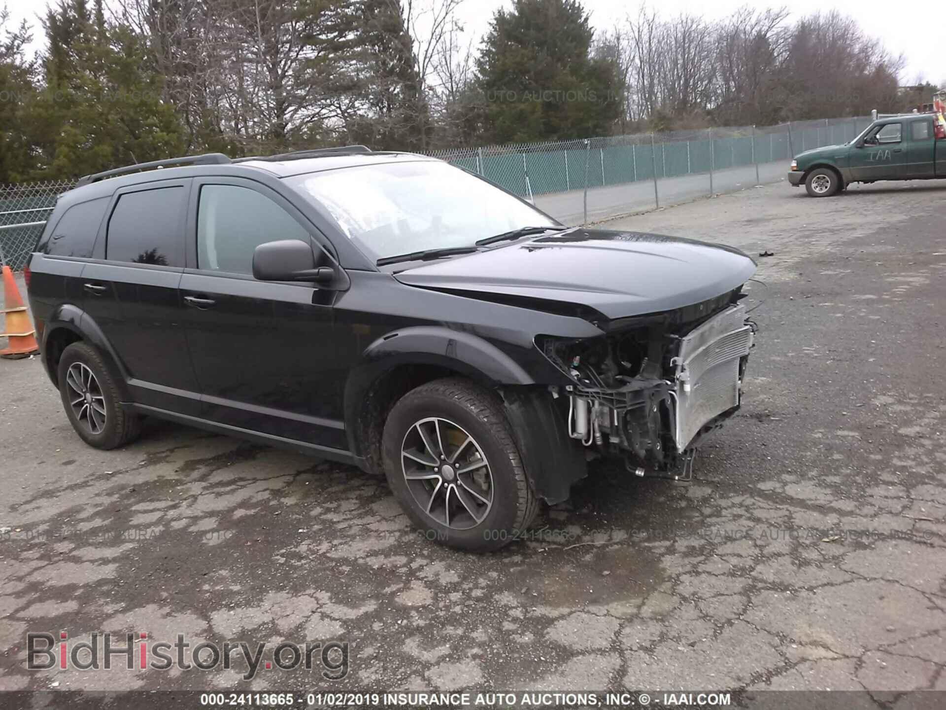 Фотография 3C4PDCAB0HT566100 - DODGE JOURNEY 2017