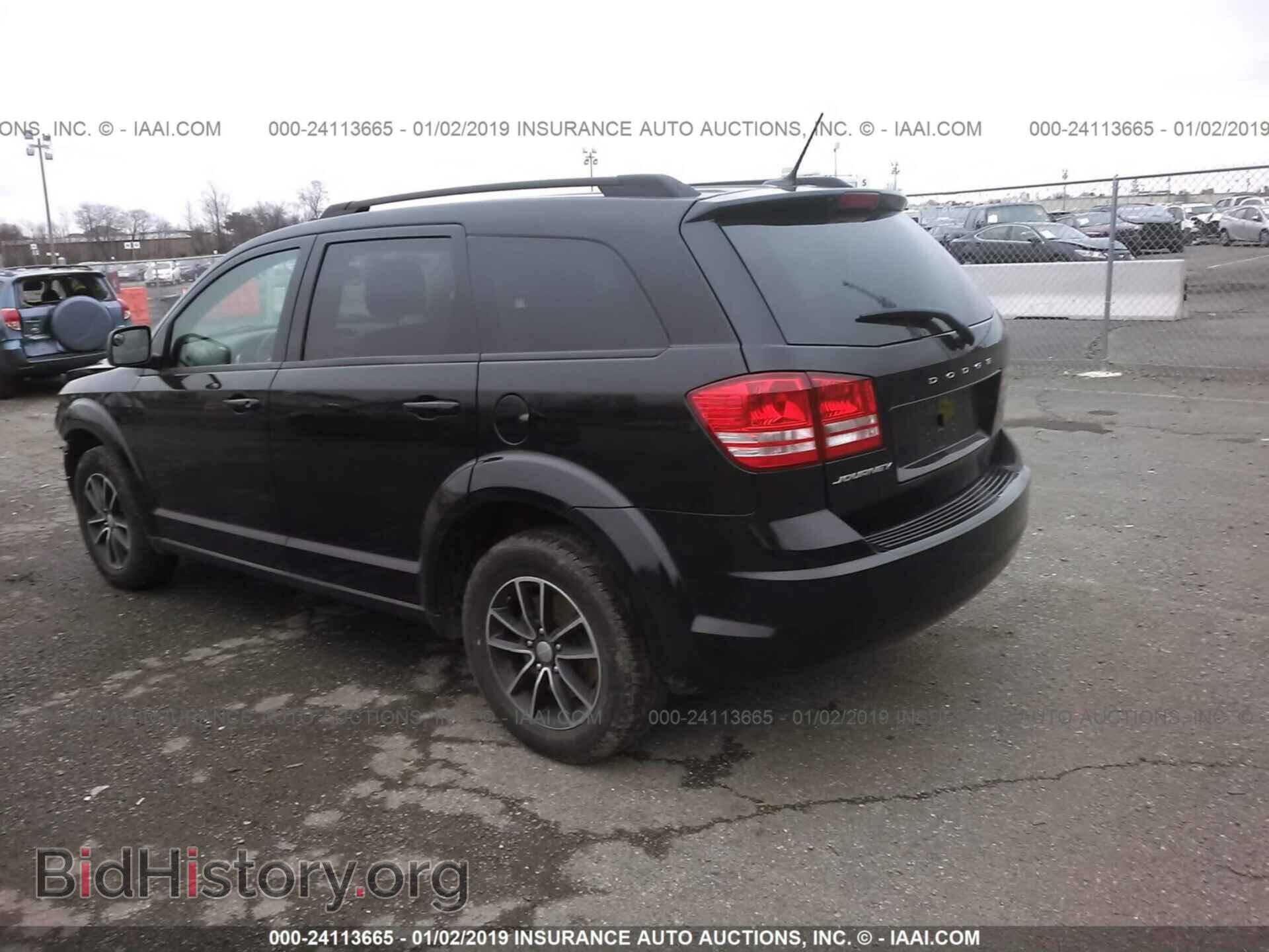 2017 DODGE JOURNEY - VIN: 3C4PDCAB0HT566100 - Фото 3