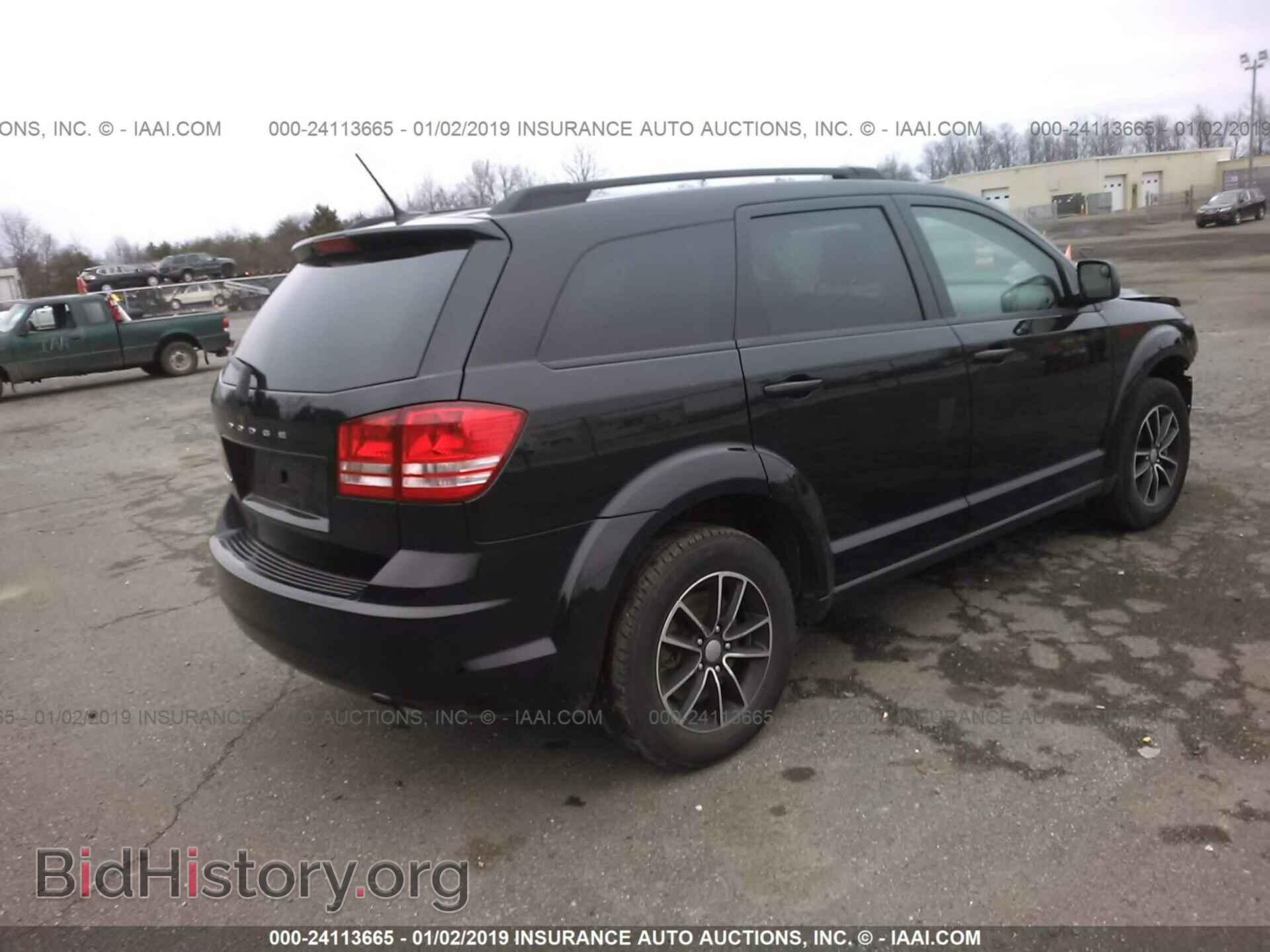 2017 DODGE JOURNEY - VIN: 3C4PDCAB0HT566100 - Фото 4