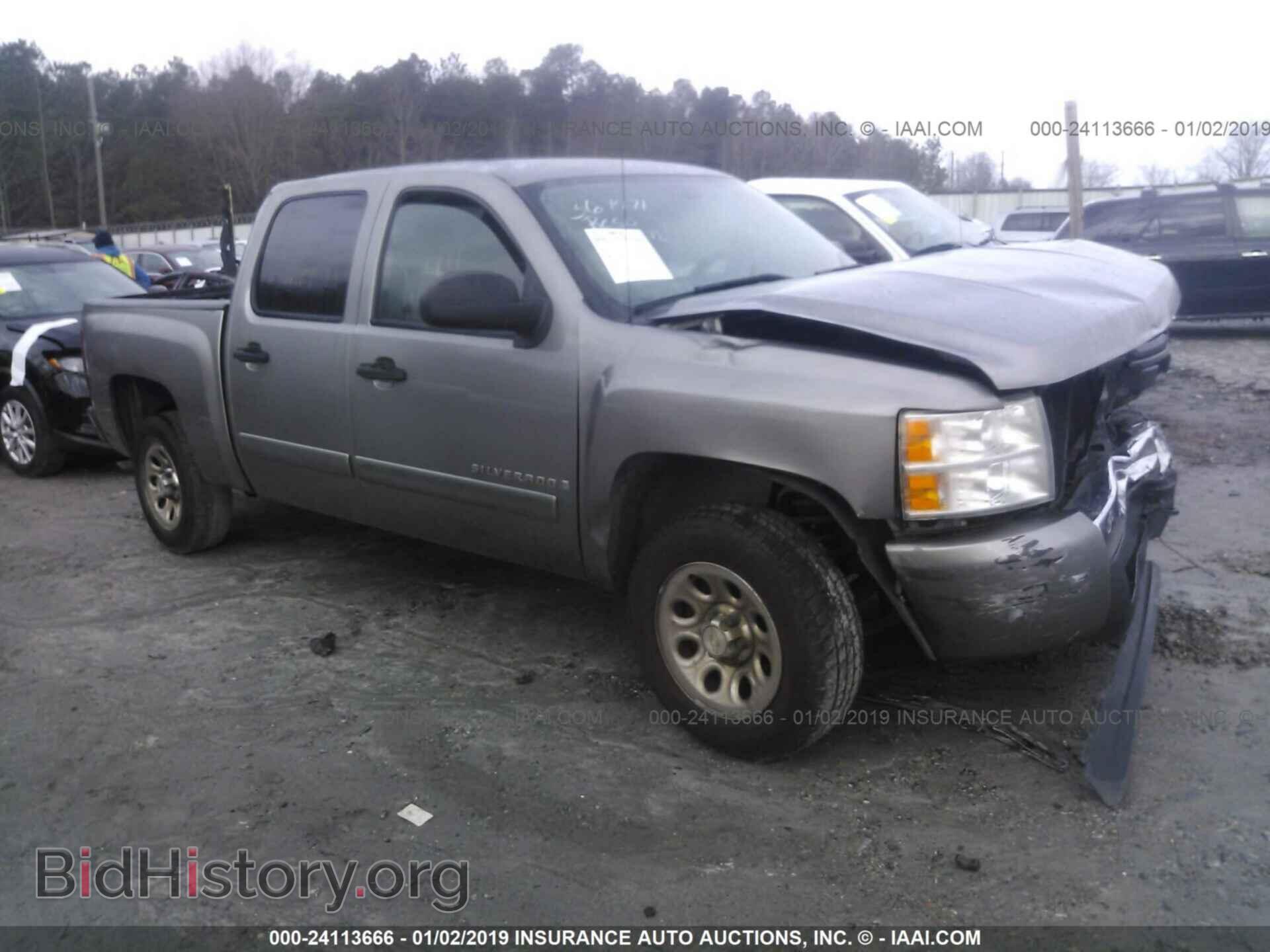 Photo 2GCEC13C271560464 - CHEVROLET SILVERADO 2007
