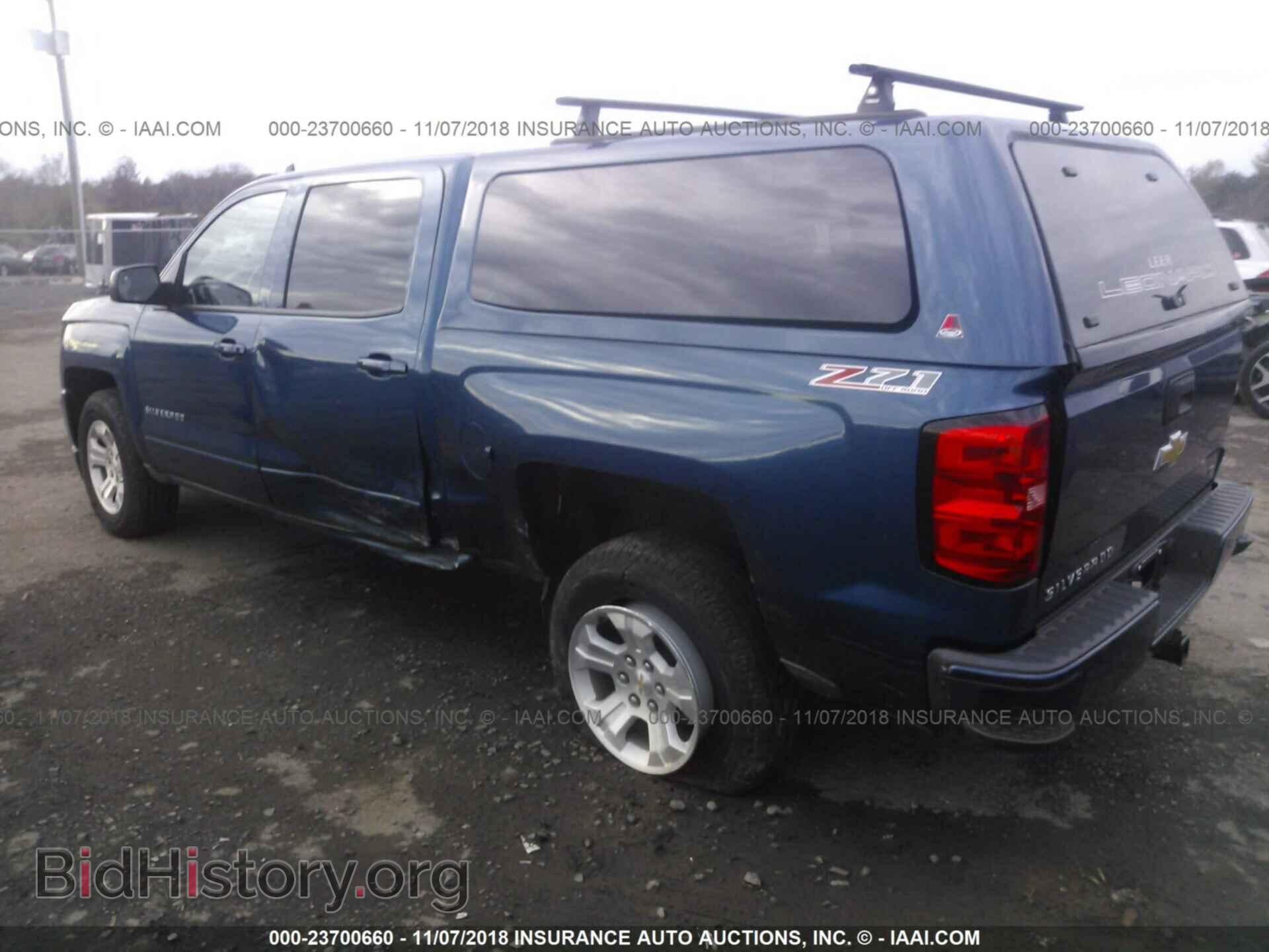 2017 CHEVROLET SILVERADO - VIN: 3GCUKRECXHG499044 - Фото 3