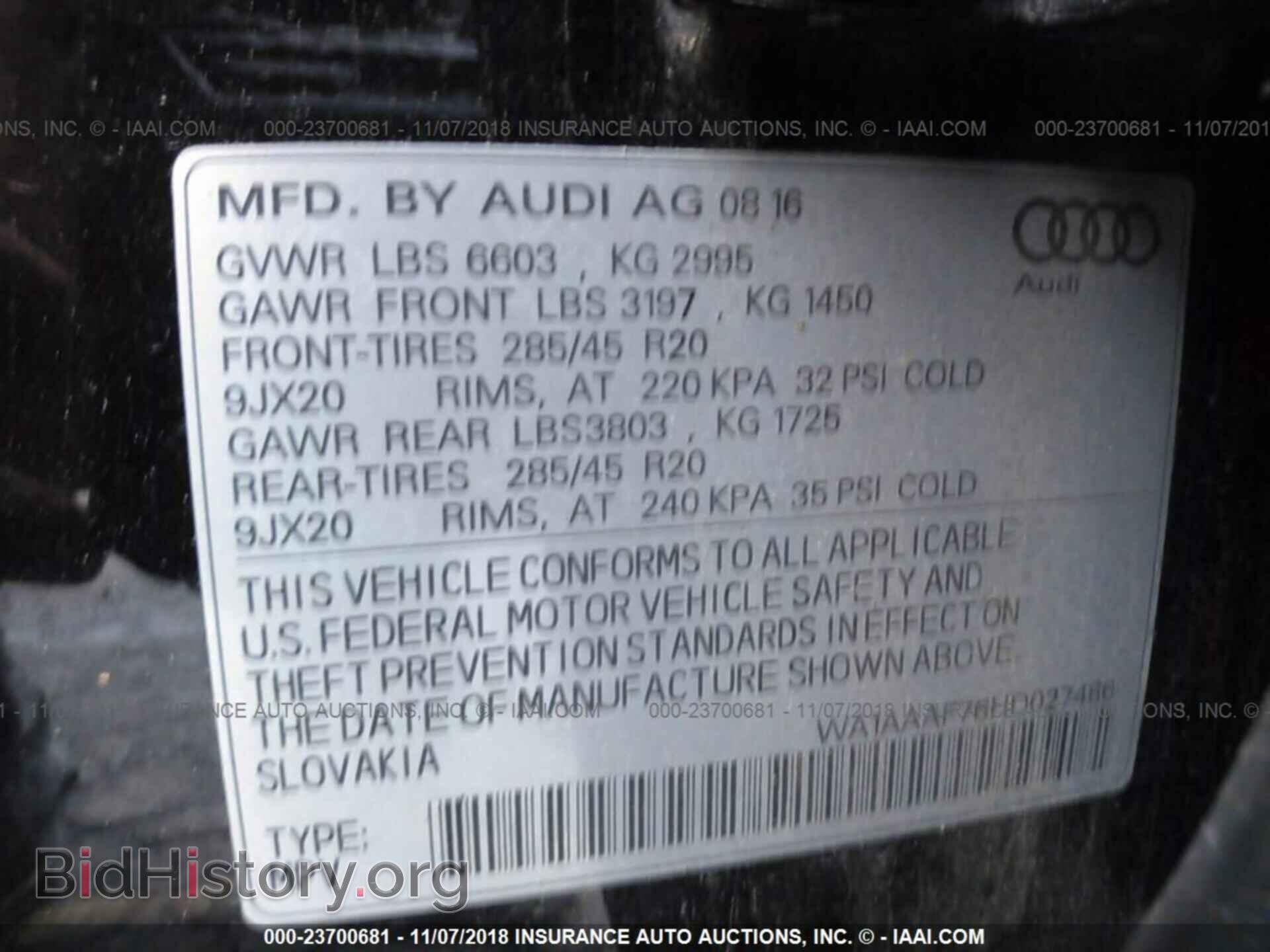 2017 AUDI Q7 - VIN: WA1AAAF76HD027486 - Фото 9