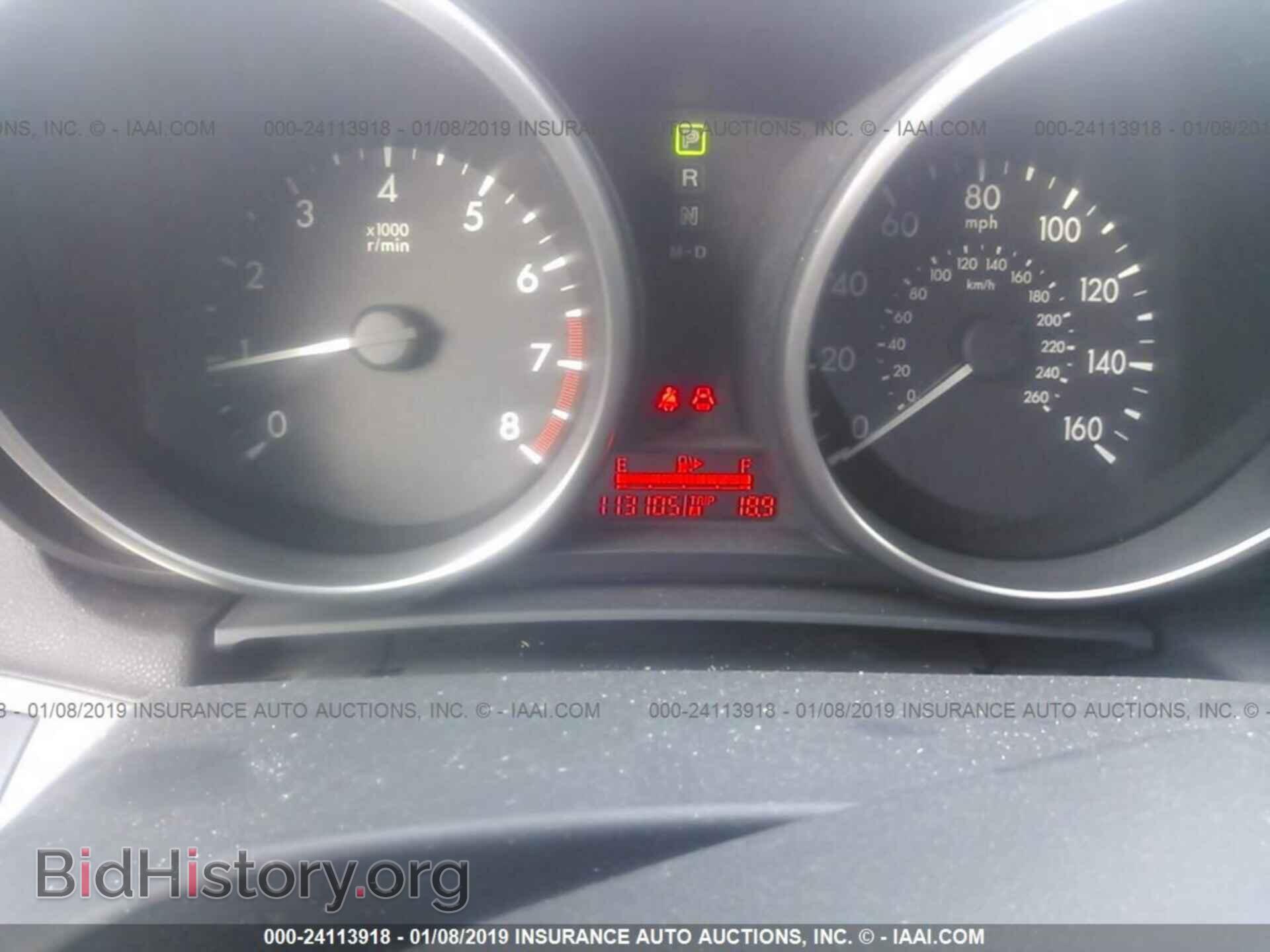 2011 MAZDA 3 - VIN: JM1BL1VF0B1498409 - Photo 7
