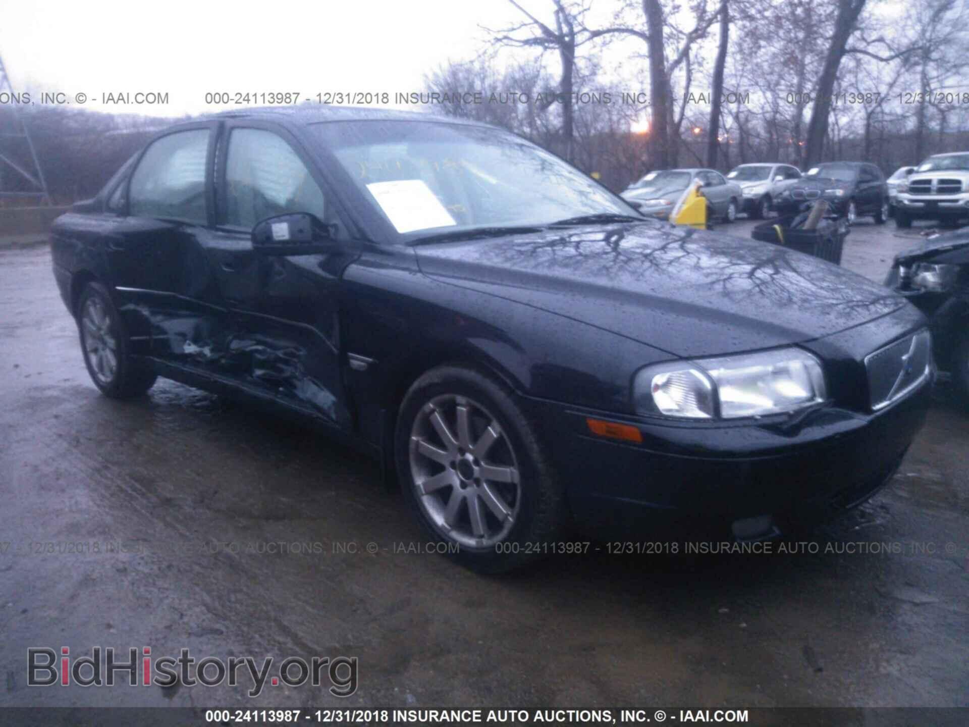 Photo YV1TS91D121254529 - VOLVO S80 2002