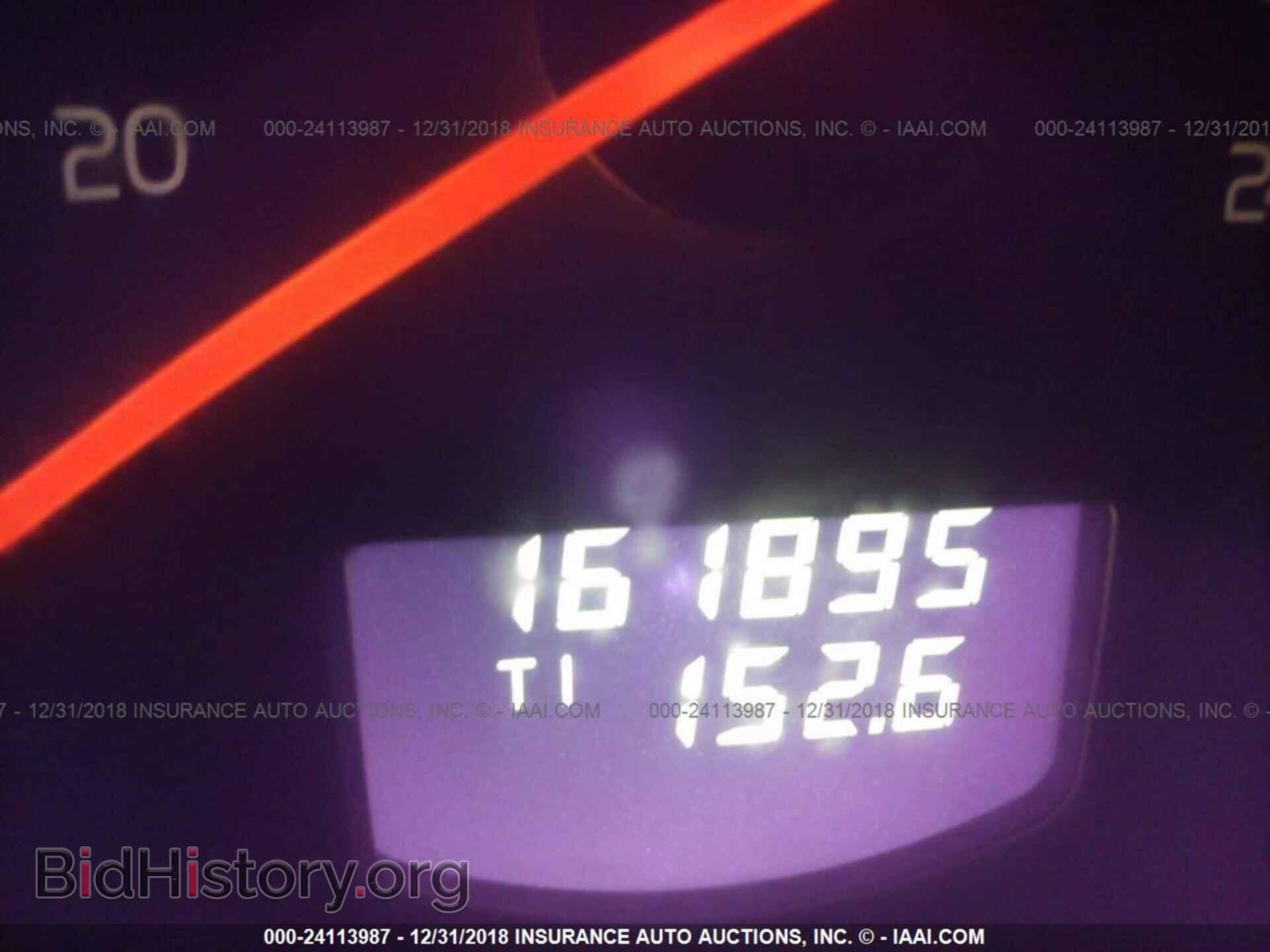 2002 VOLVO S80 - VIN: YV1TS91D121254529 - Фото 7