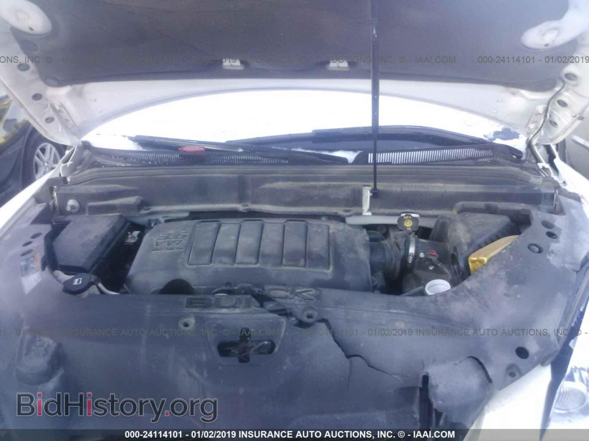 2012 BUICK ENCLAVE - VIN: 5GAKVDEDXCJ199040 - Фото 10