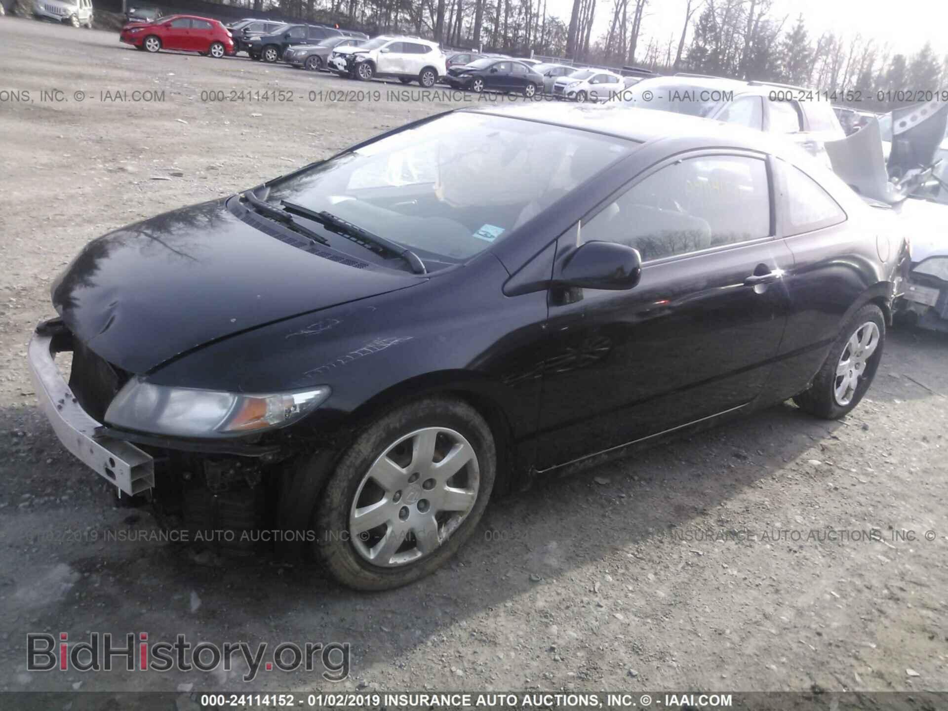 2011 HONDA CIVIC - VIN: 2HGFG1B63BH515877 - Фото 2