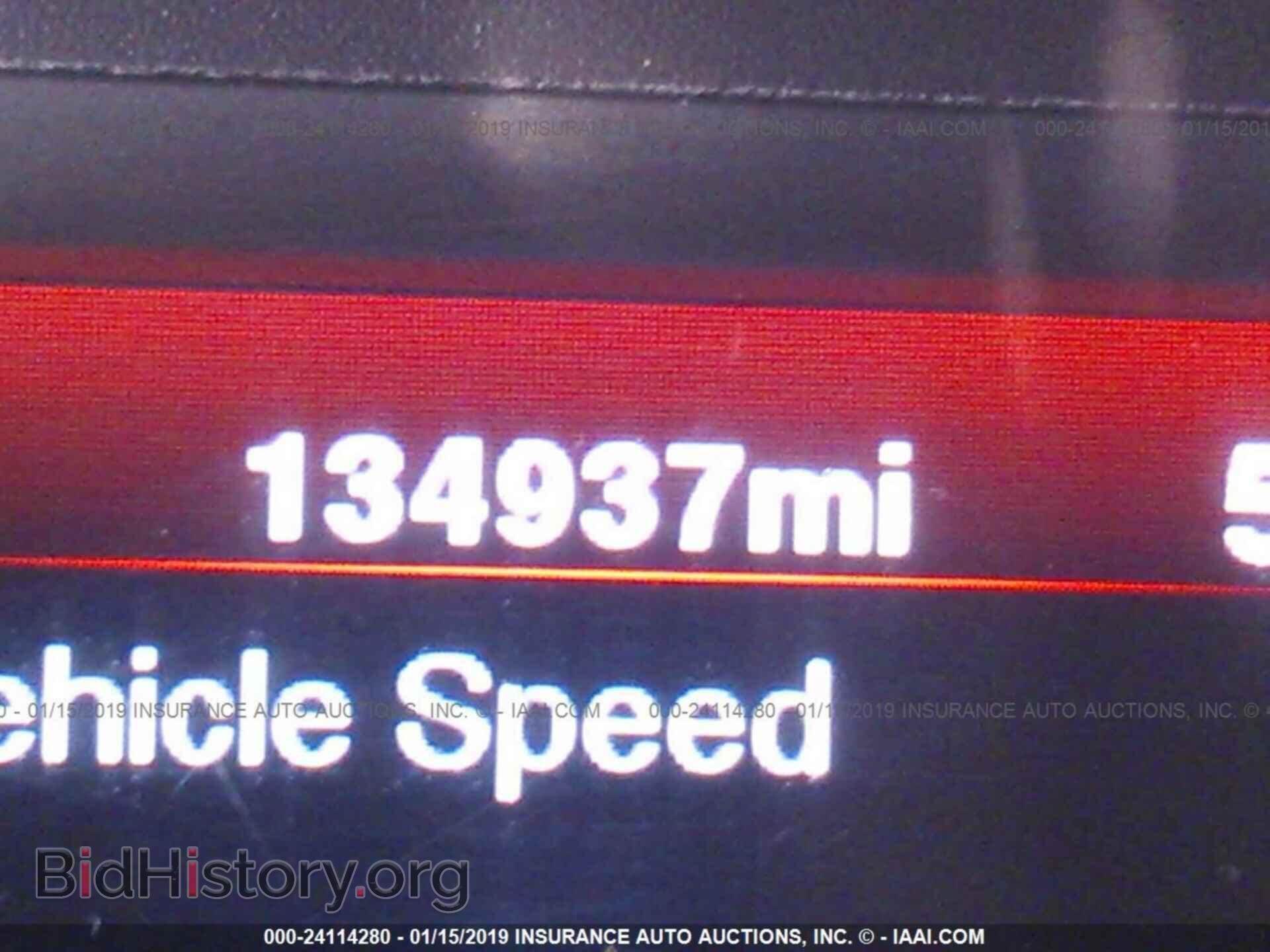 2012 DODGE CHARGER - VIN: 2C3CDXBG0CH146178 - Фото 7