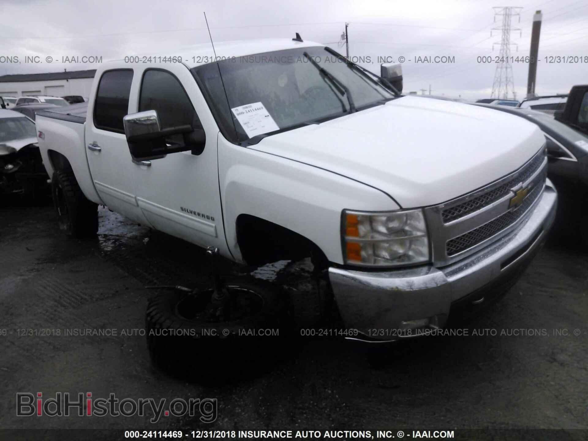 Фотография 3GCPKSE70DG331267 - CHEVROLET SILVERADO 2013