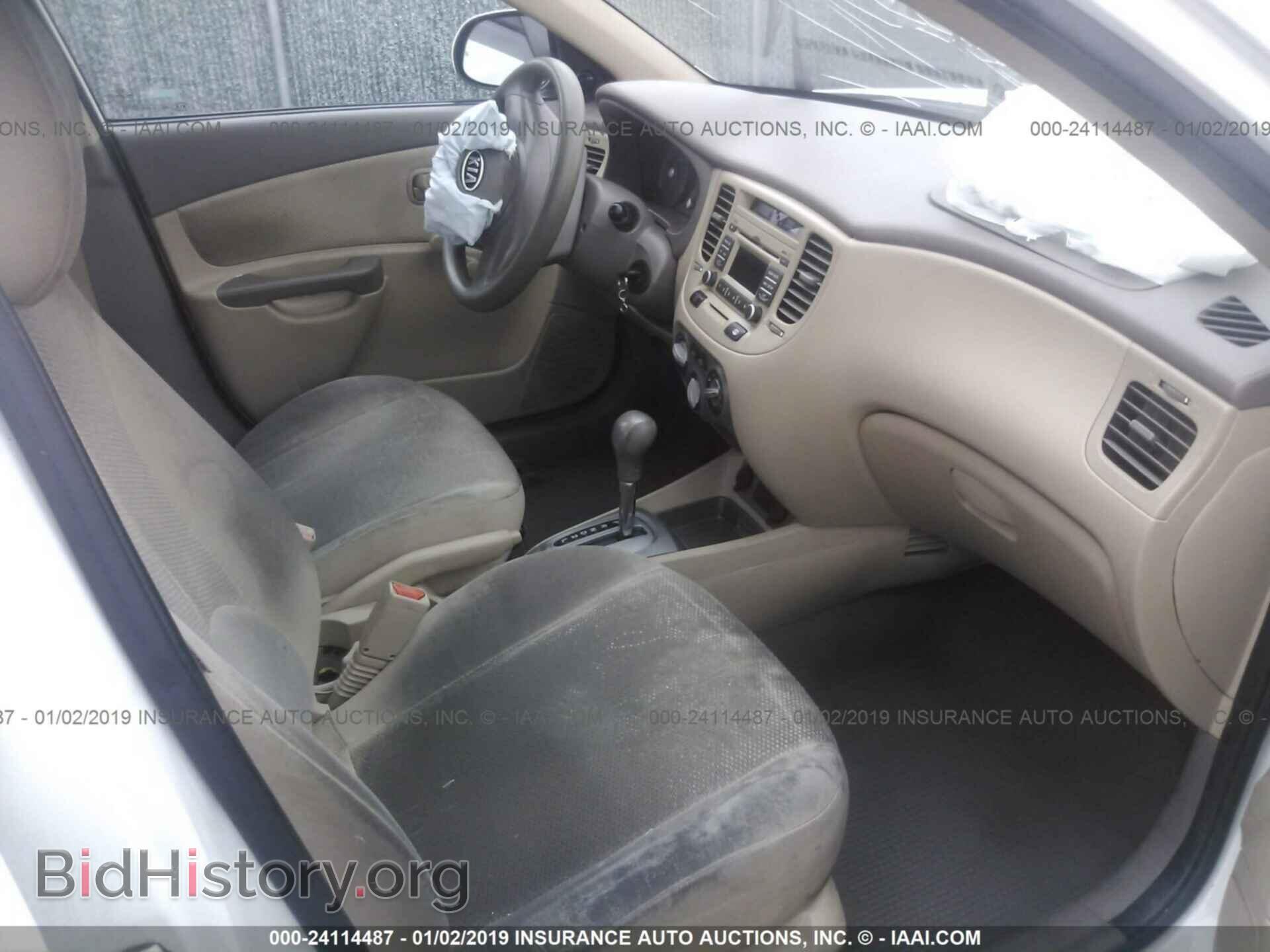2011 KIA RIO - VIN: KNADH4A31B6944767 - Фото 5