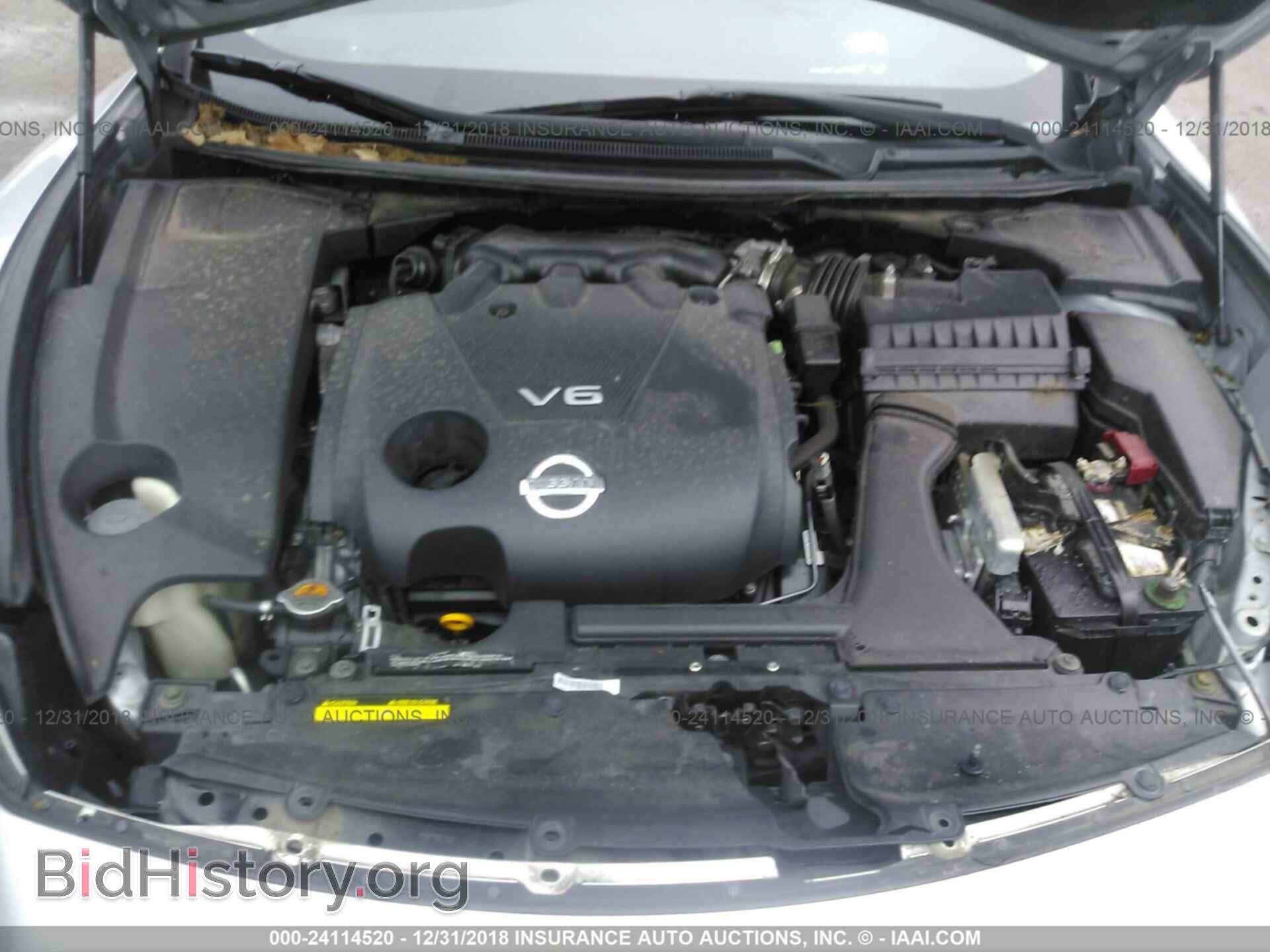 2010 NISSAN MAXIMA - VIN: 1N4AA5AP1AC872915 - Фото 10