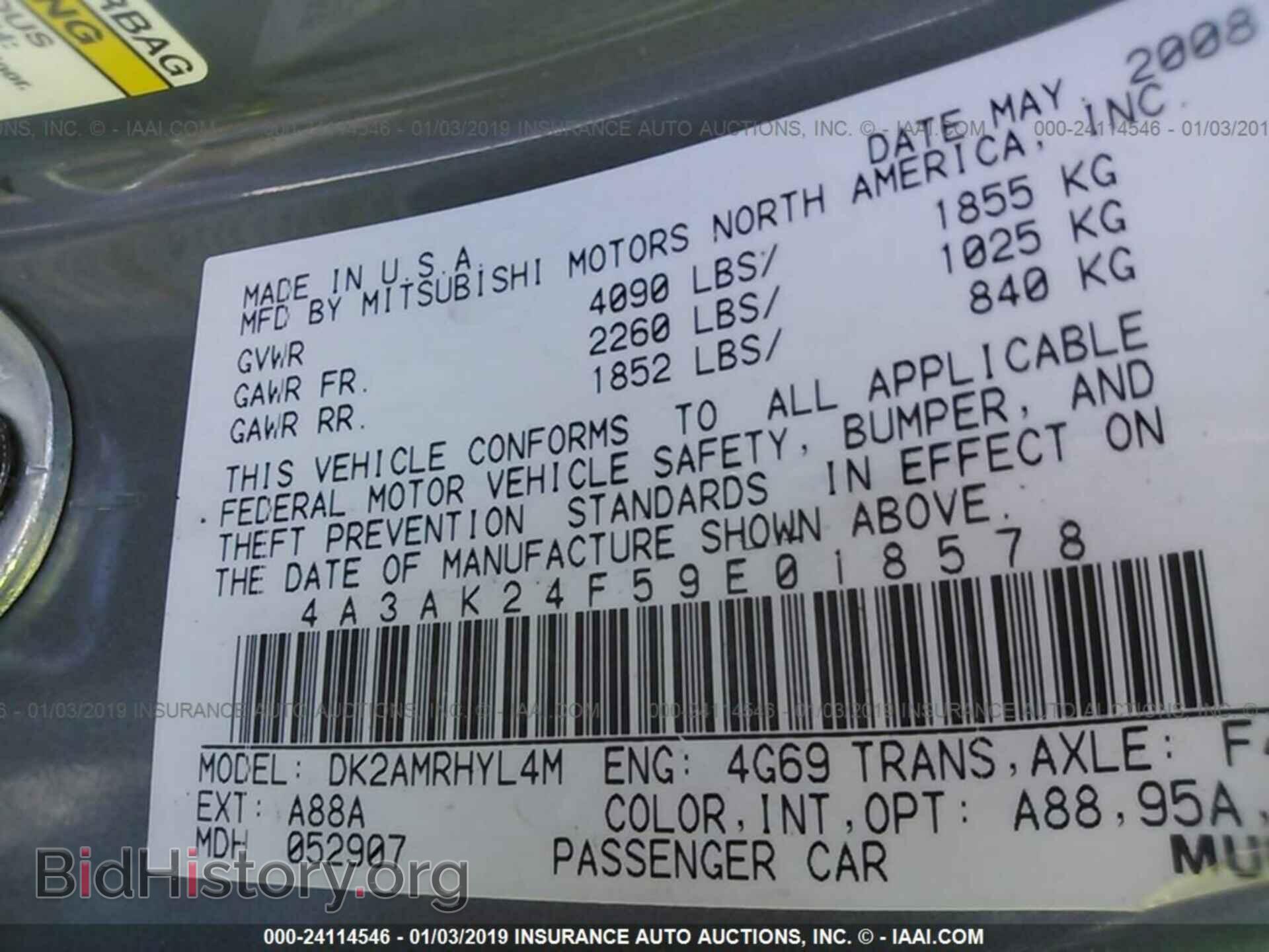 2009 MITSUBISHI ECLIPSE - VIN: 4A3AK24F59E018578 - Фото 9
