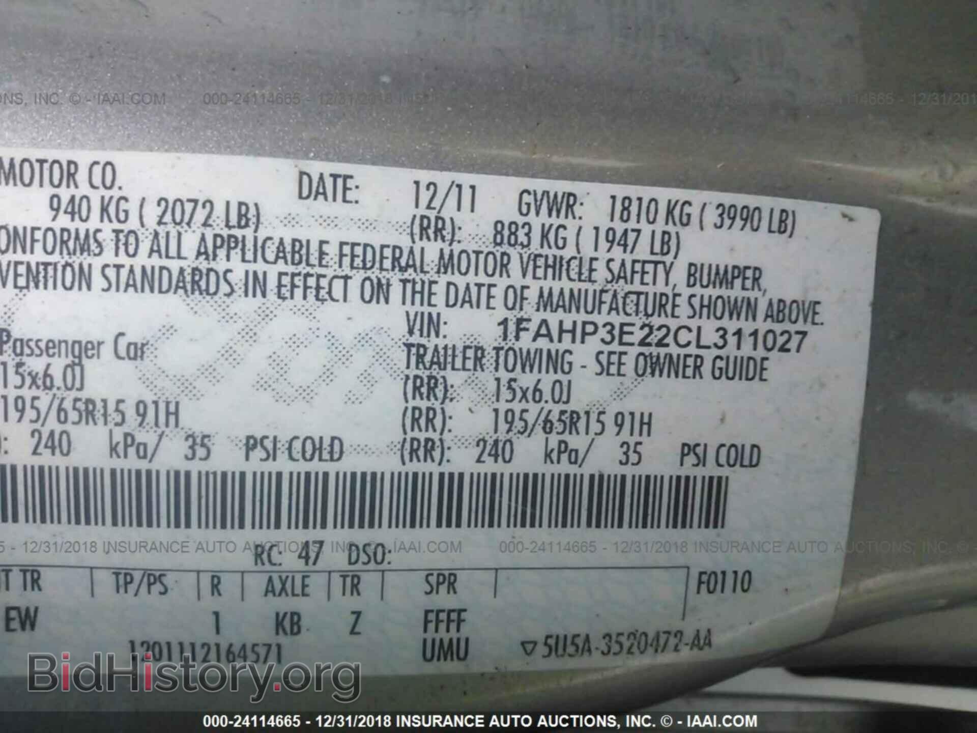 2012 FORD FOCUS - VIN: 1FAHP3E22CL311027 - Фото 9