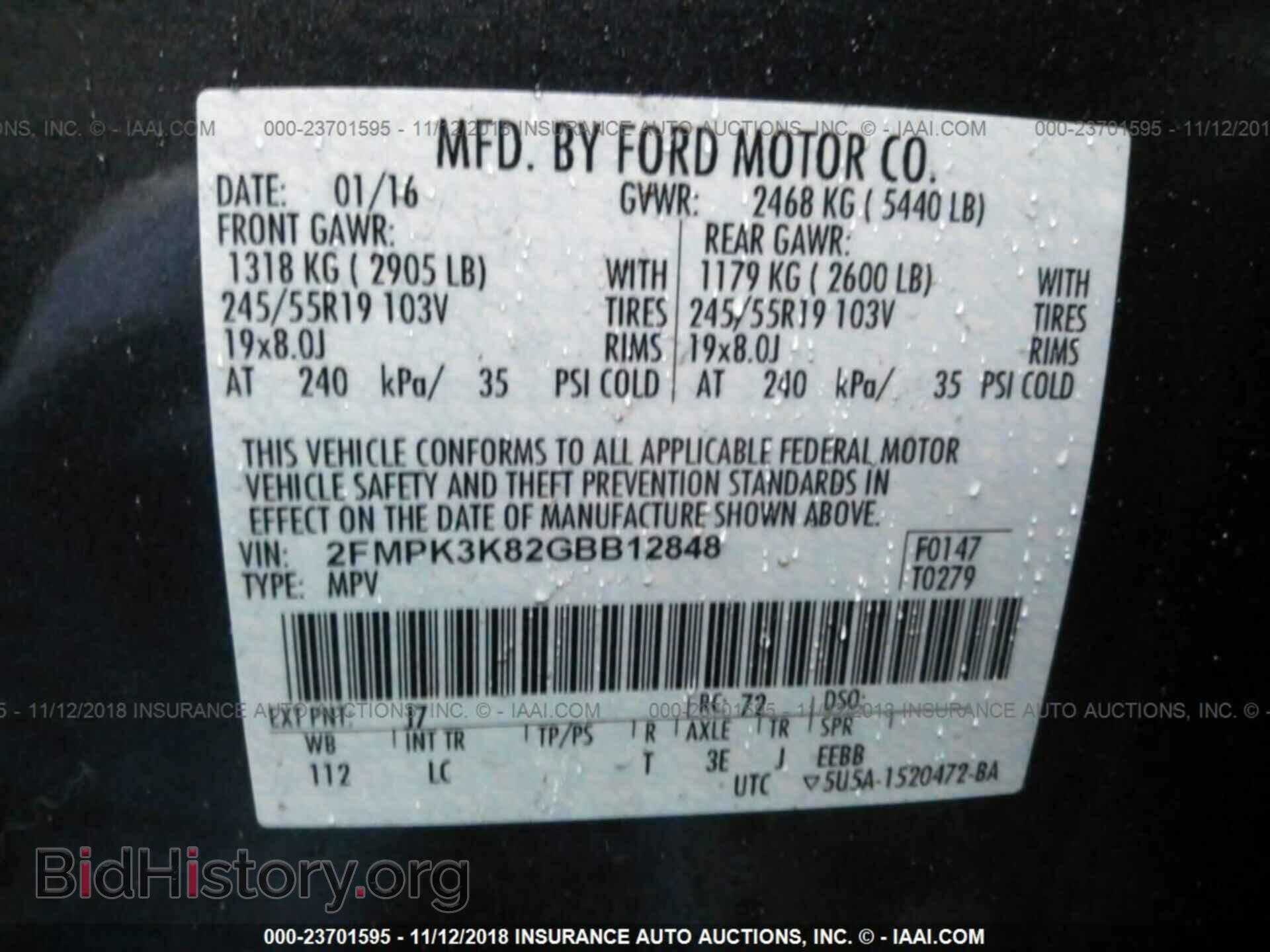 2016 FORD EDGE - VIN: 2FMPK3K82GBB12848 - Фото 9