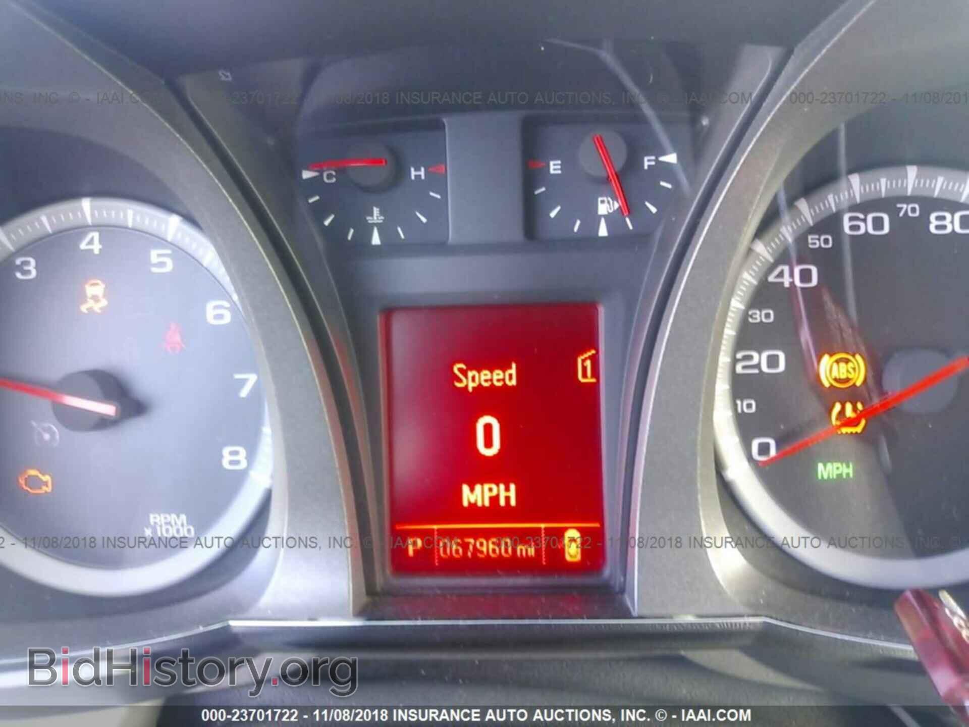 2012 GMC TERRAIN - VIN: 2GKFLXE59C6357725 - Photo 7