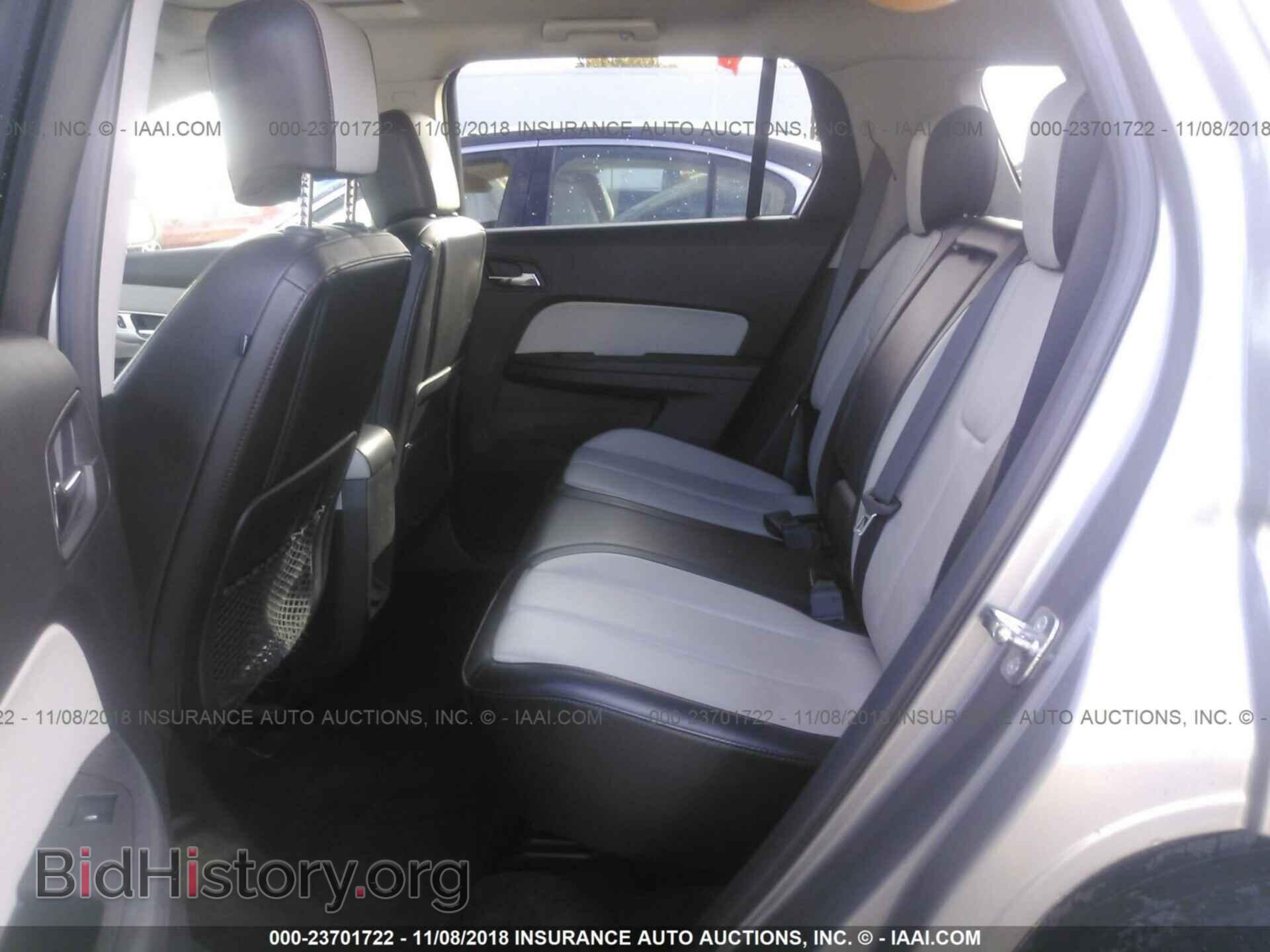 2012 GMC TERRAIN - VIN: 2GKFLXE59C6357725 - Photo 8
