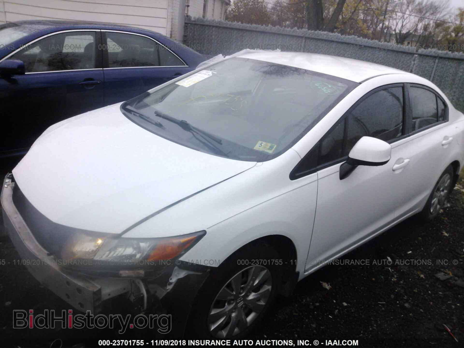 2012 HONDA CIVIC - VIN: 19XFB2F54CE018306 - Photo 2