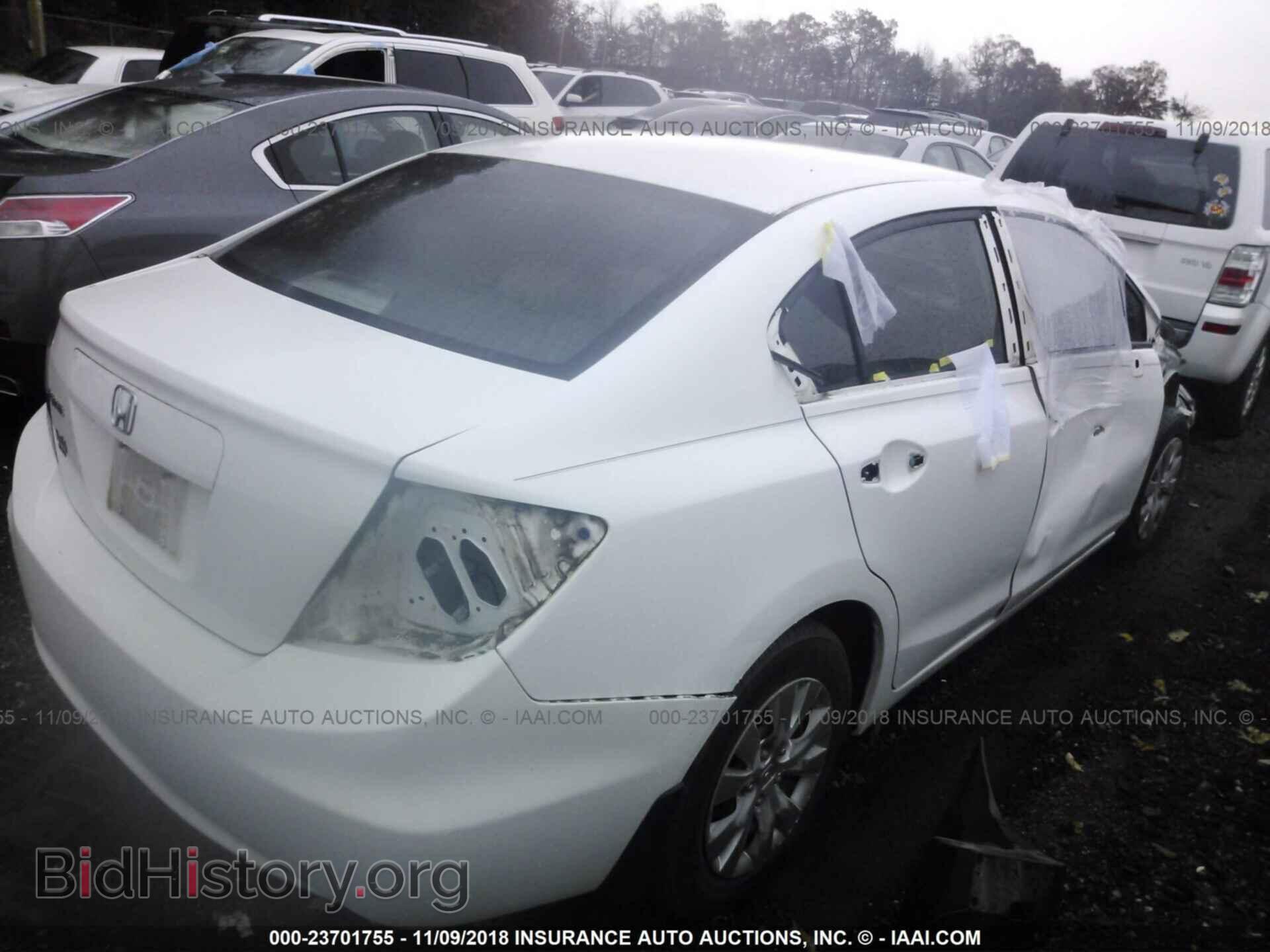 2012 HONDA CIVIC - VIN: 19XFB2F54CE018306 - Photo 4