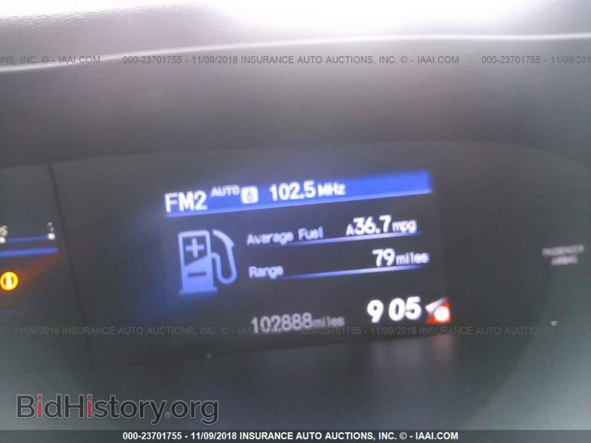 2012 HONDA CIVIC - VIN: 19XFB2F54CE018306 - Photo 7