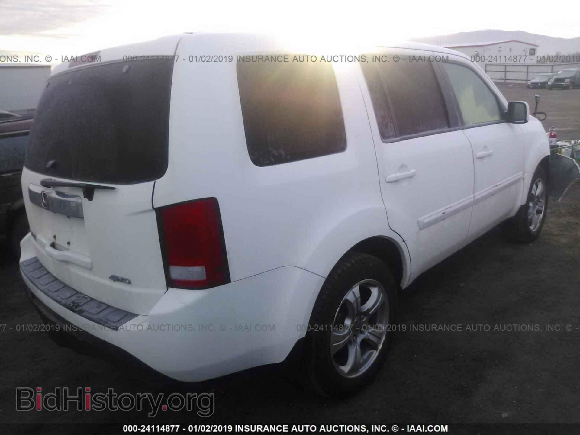 2012 HONDA PILOT - VIN: 5FNYF4H50CB008520 - Photo 4