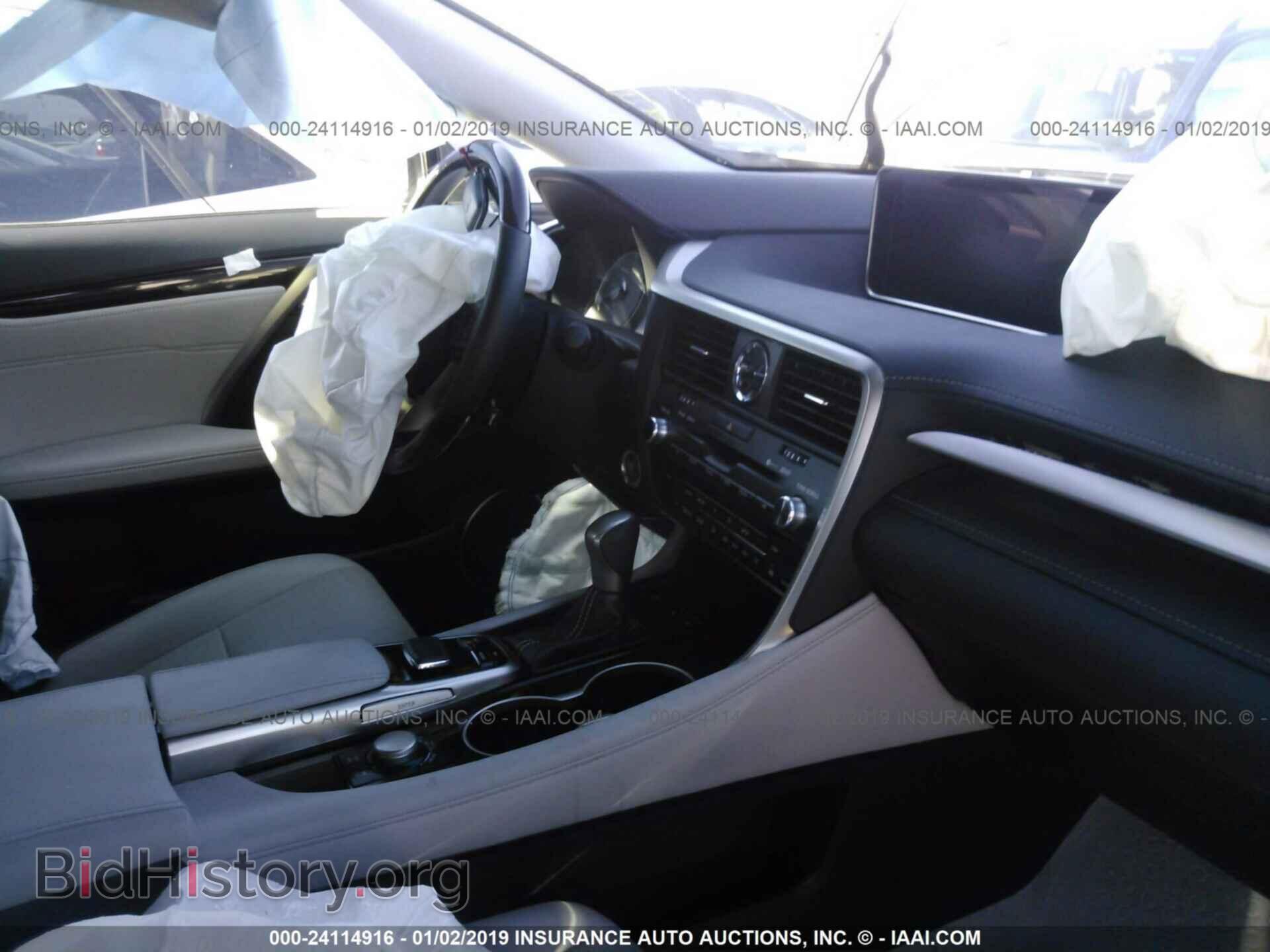 2017 LEXUS RX - VIN: 2T2BZMCA8HC107935 - Фото 5