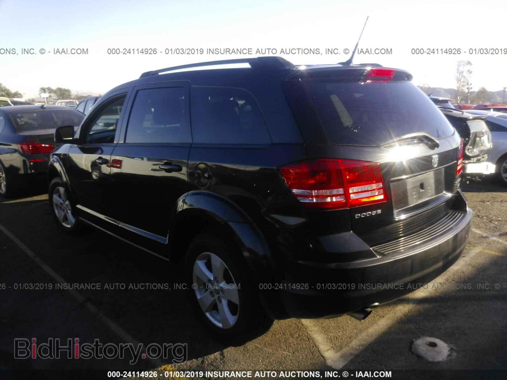 2010 DODGE JOURNEY - VIN: 3D4PG5FV4AT149108 - Фото 3