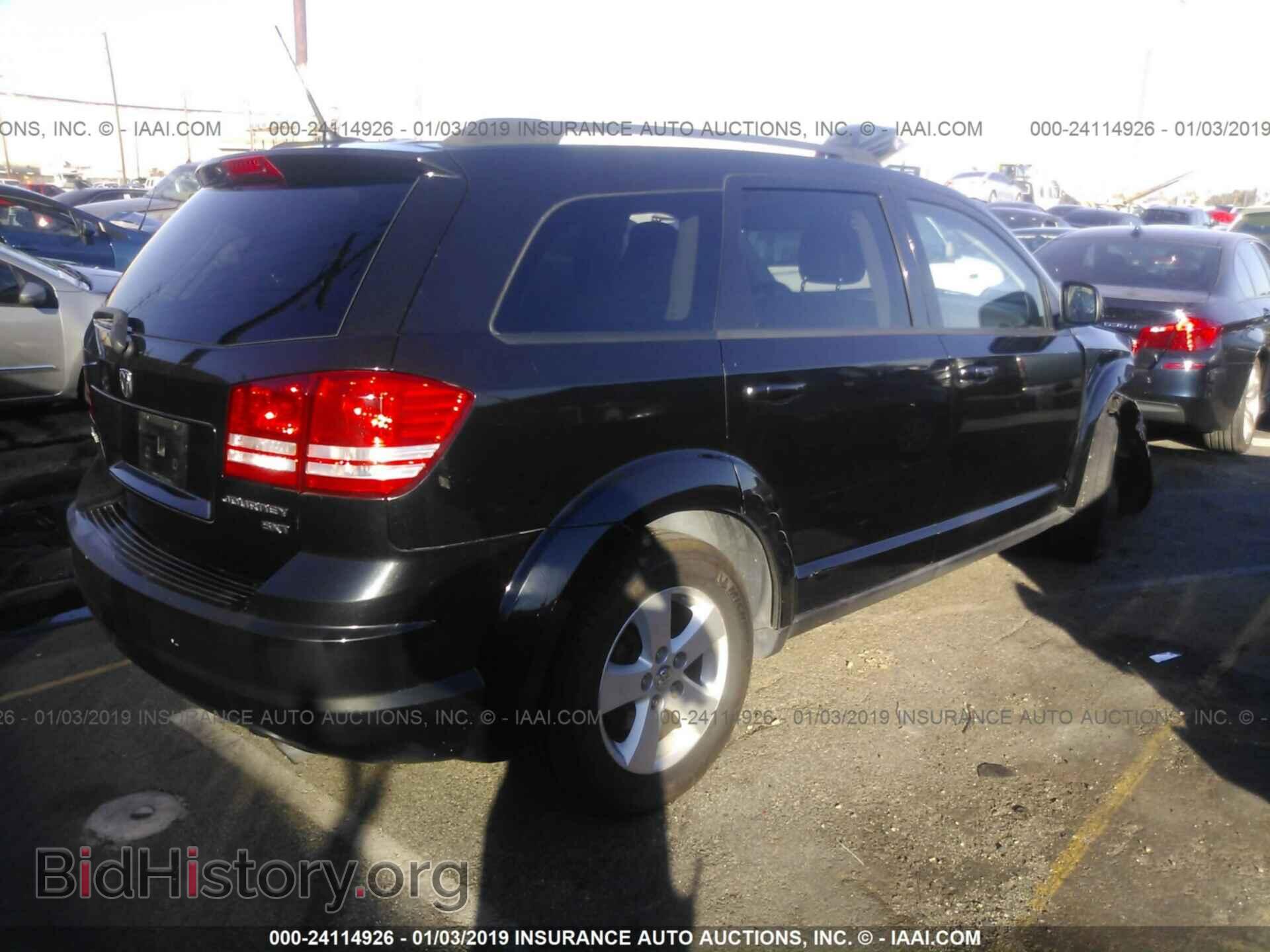 2010 DODGE JOURNEY - VIN: 3D4PG5FV4AT149108 - Фото 4