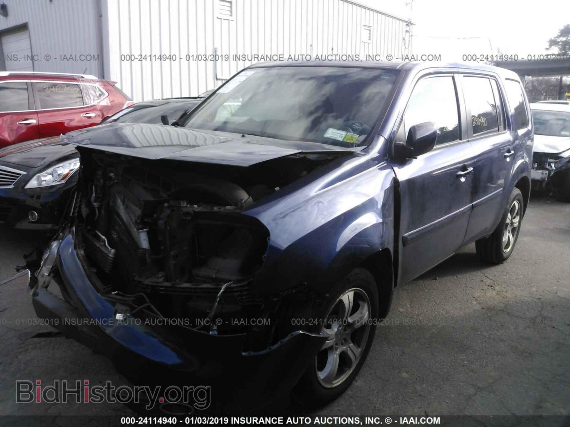 2014 HONDA PILOT - VIN: 5FNYF4H63EB055147 - Photo 2