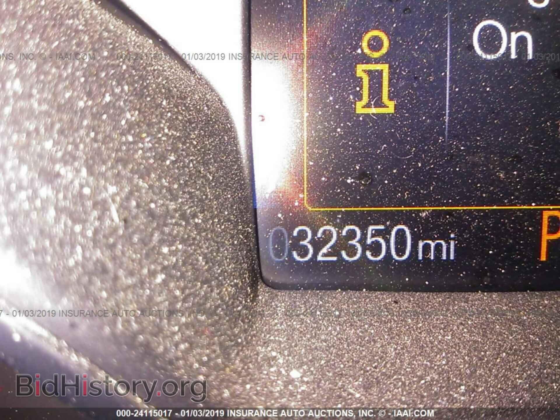 2016 FORD FOCUS - VIN: 1FADP3F20GL335278 - Photo 7