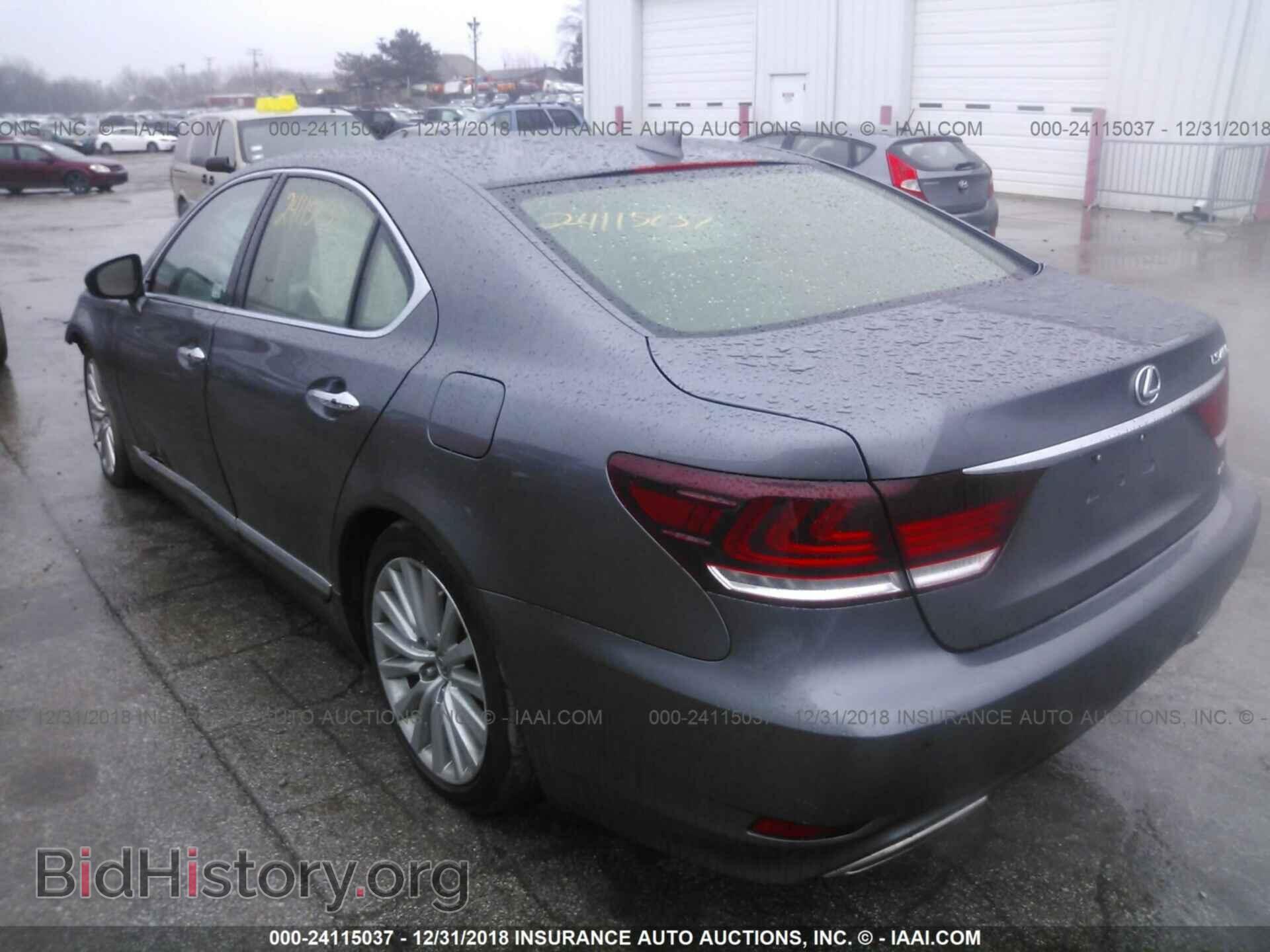 2014 LEXUS LS - VIN: JTHCL5EF0E5019736 - Фото 3
