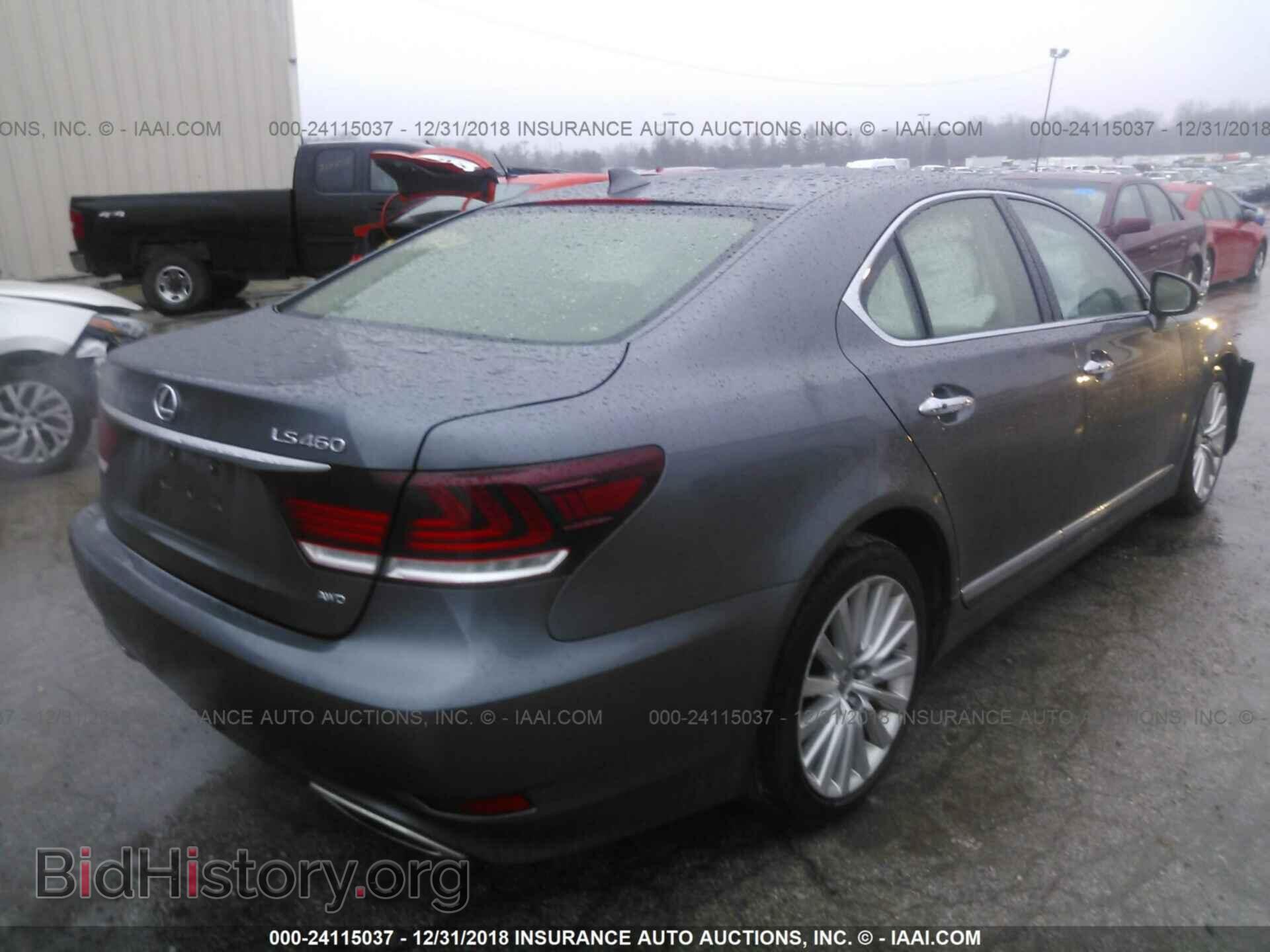 2014 LEXUS LS - VIN: JTHCL5EF0E5019736 - Фото 4