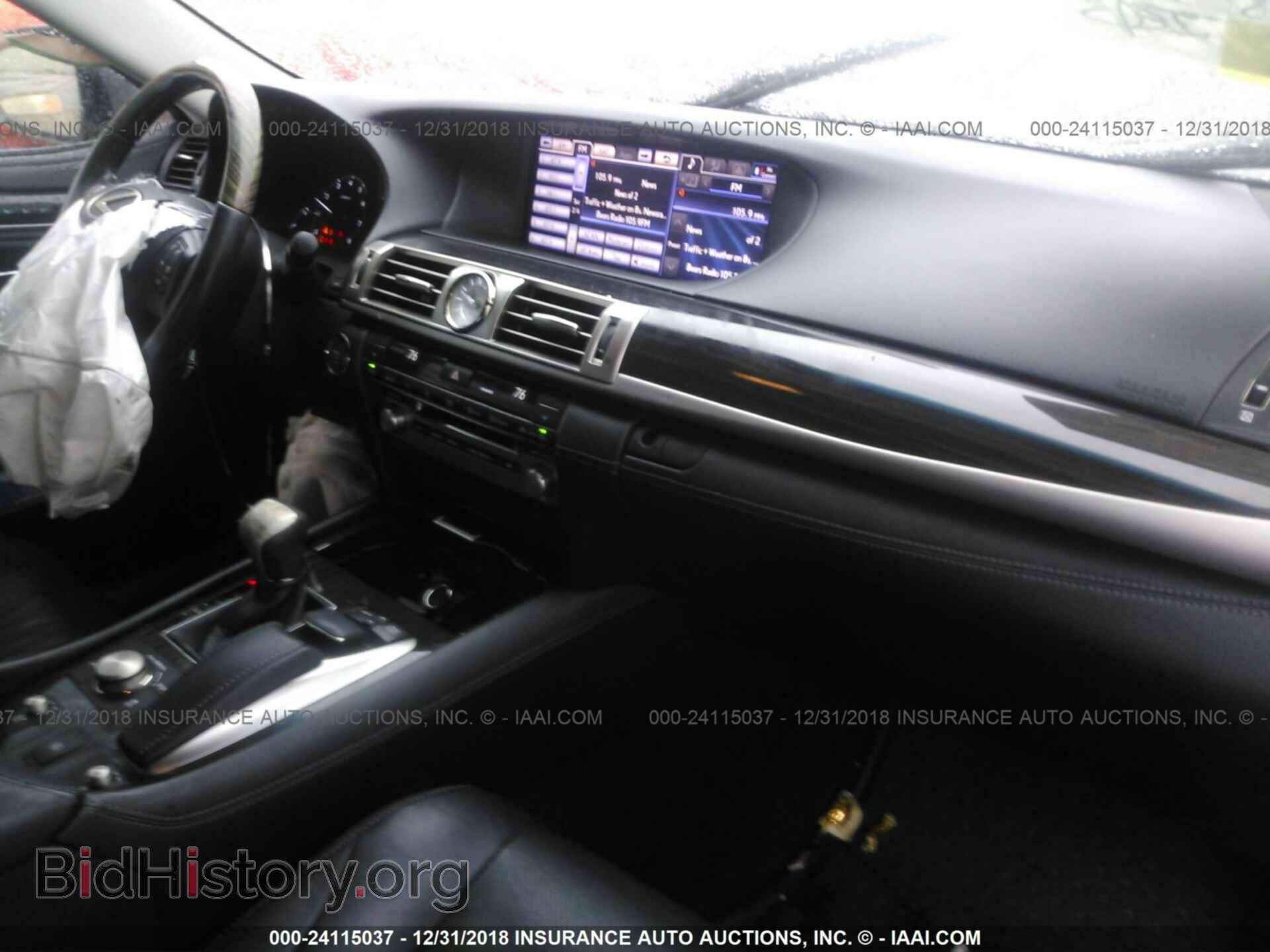 2014 LEXUS LS - VIN: JTHCL5EF0E5019736 - Фото 5