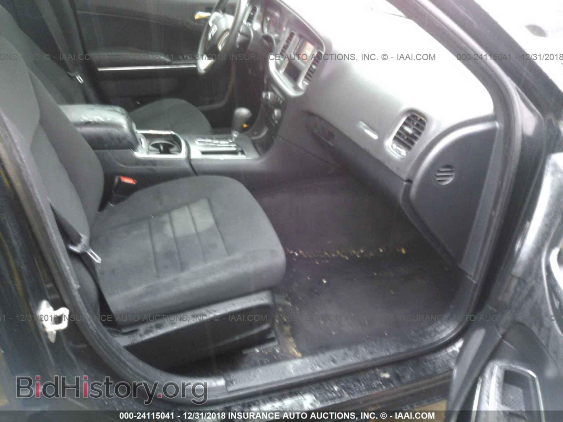 2014 DODGE CHARGER - VIN: 2C3CDXBG5EH268621 - Фото 5